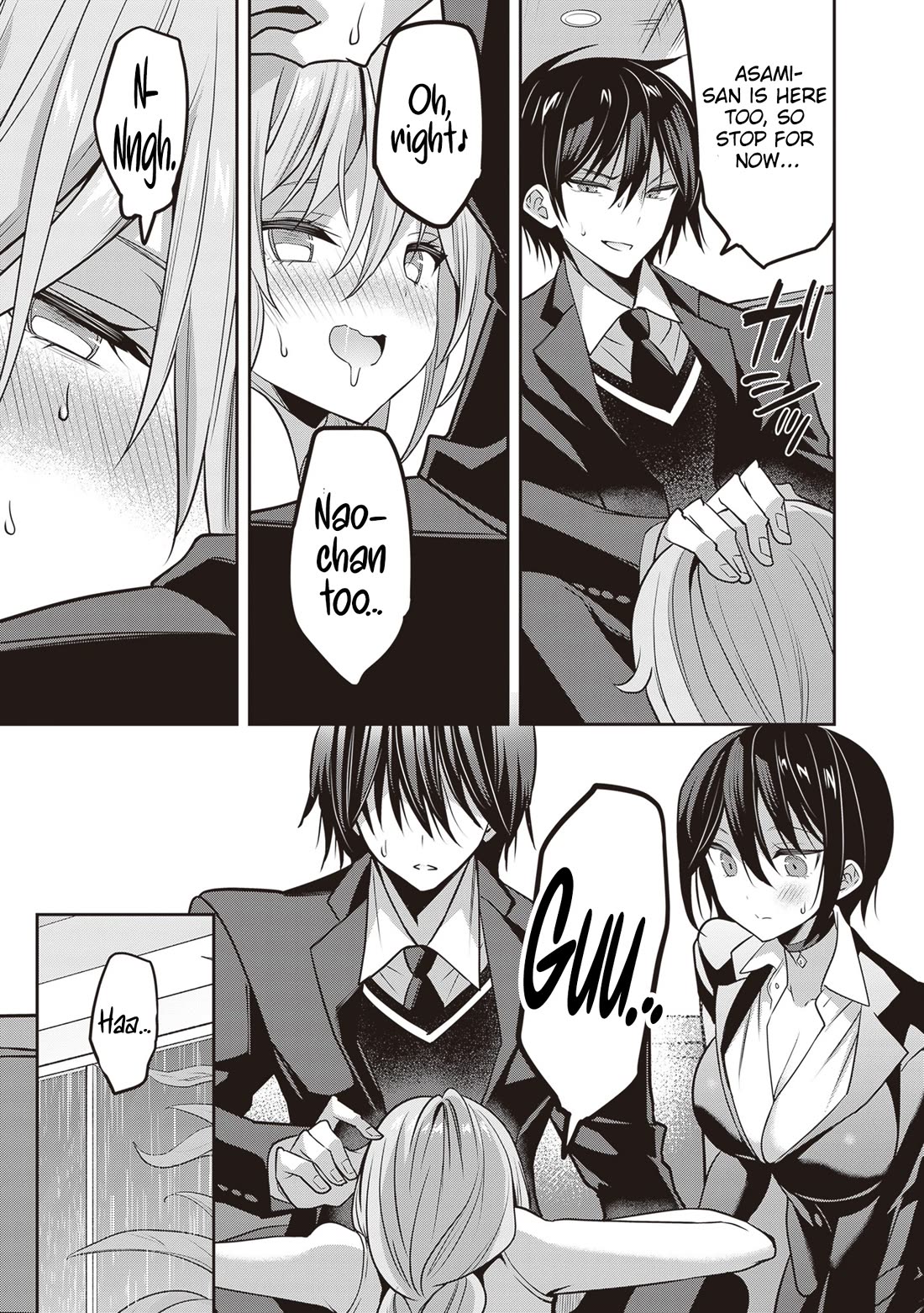 Strategic Lovers Chapter 35 page 10 - Chapter 35