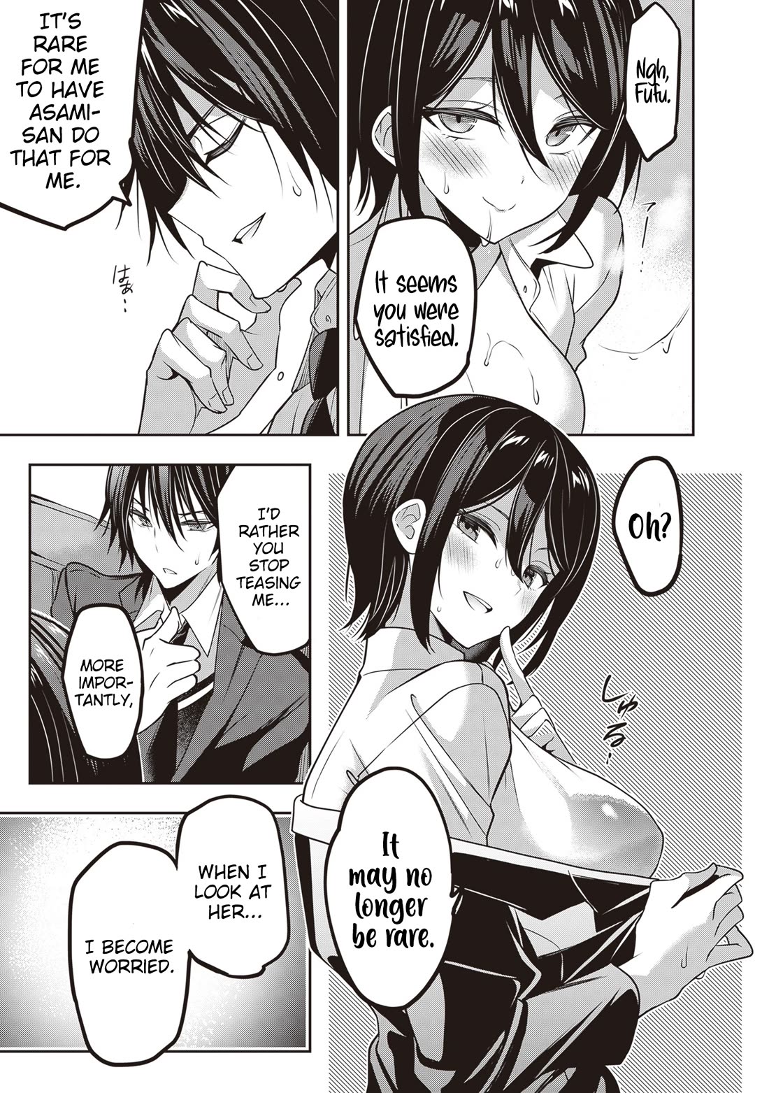 Strategic Lovers Chapter 35 page 16 - Chapter 35