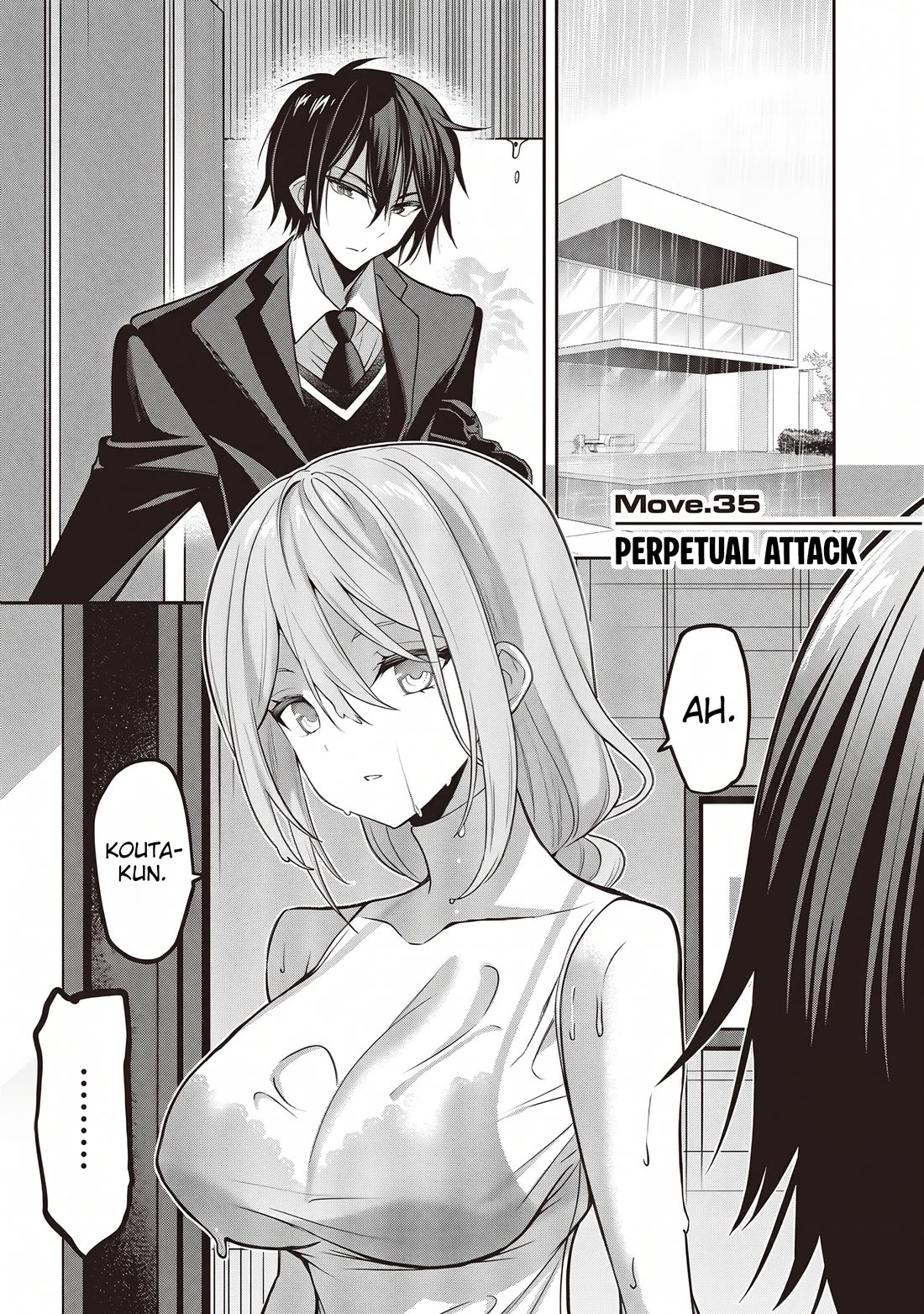 Strategic Lovers Chapter 35 page 2 - Chapter 35