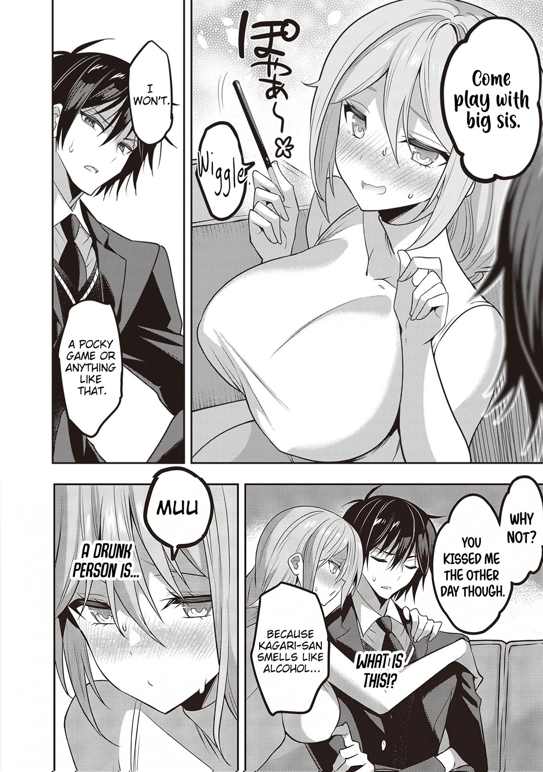 Strategic Lovers Chapter 35 page 7 - Chapter 35