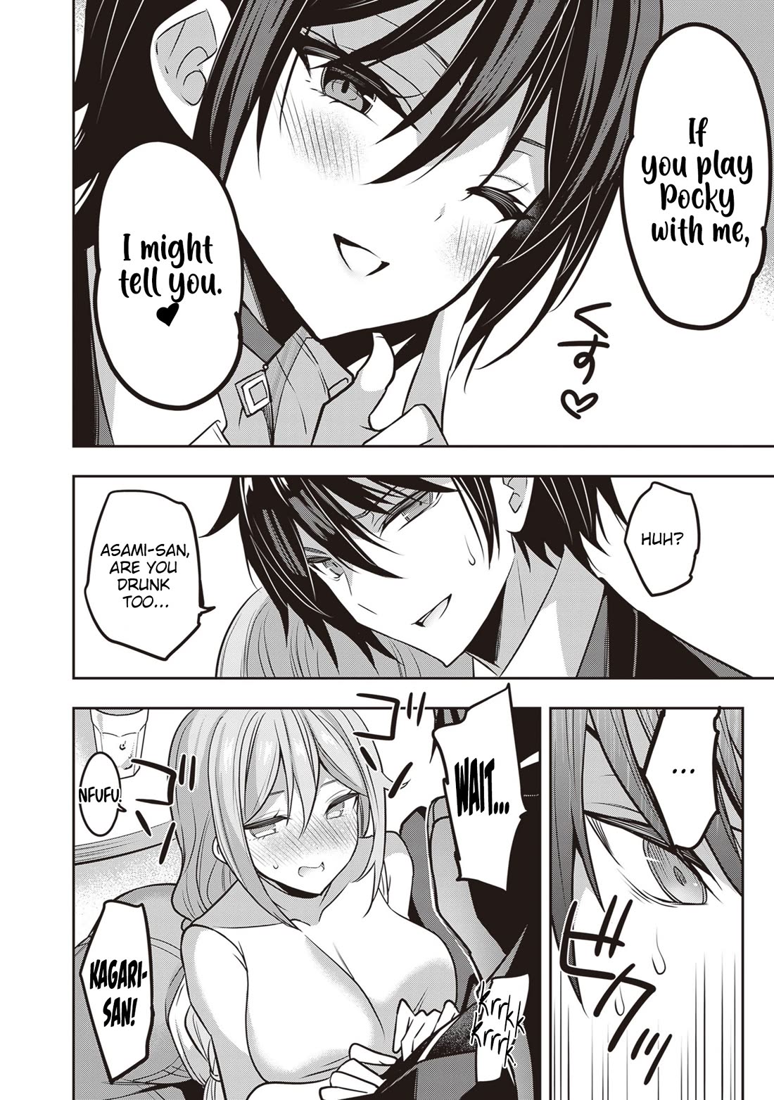 Strategic Lovers Chapter 35 page 9 - Chapter 35