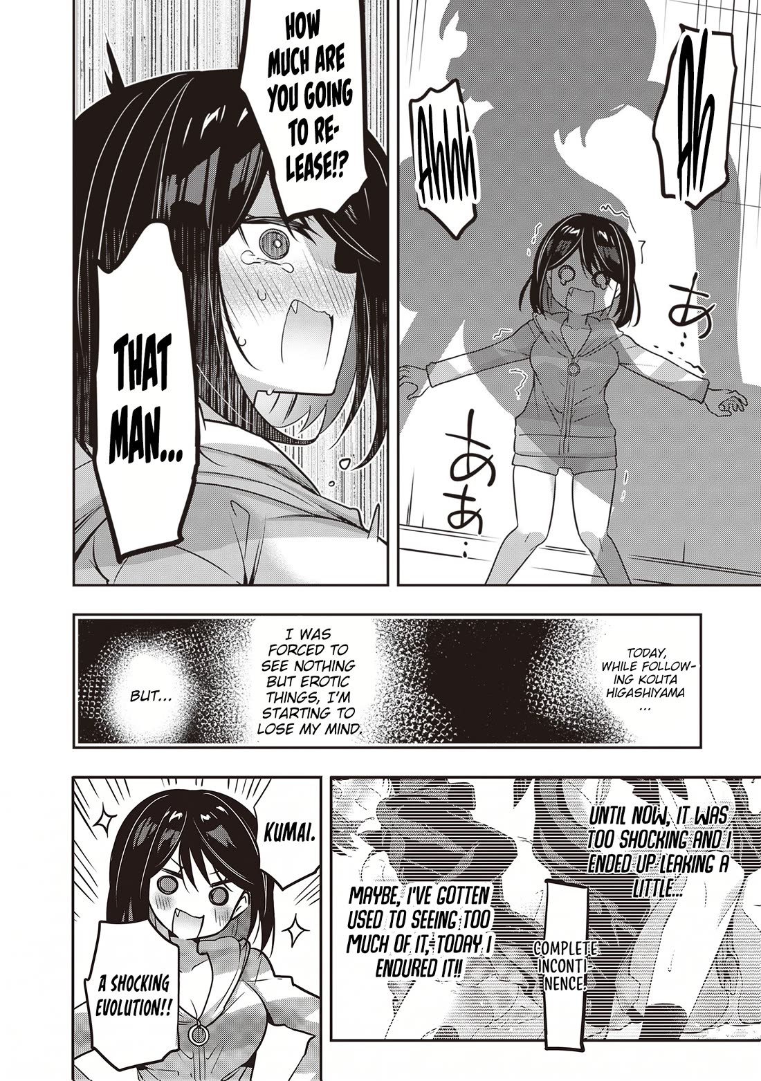 Strategic Lovers Chapter 36 page 11 - Chapter 36