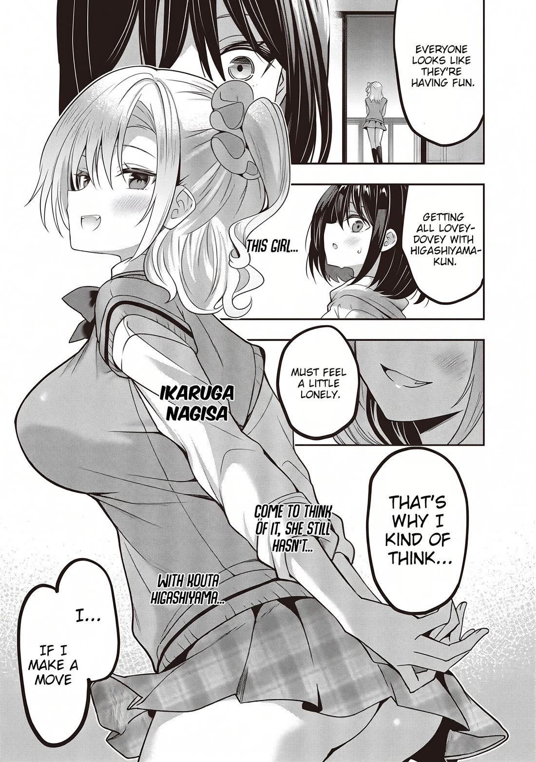 Strategic Lovers Chapter 36 page 12 - Chapter 36