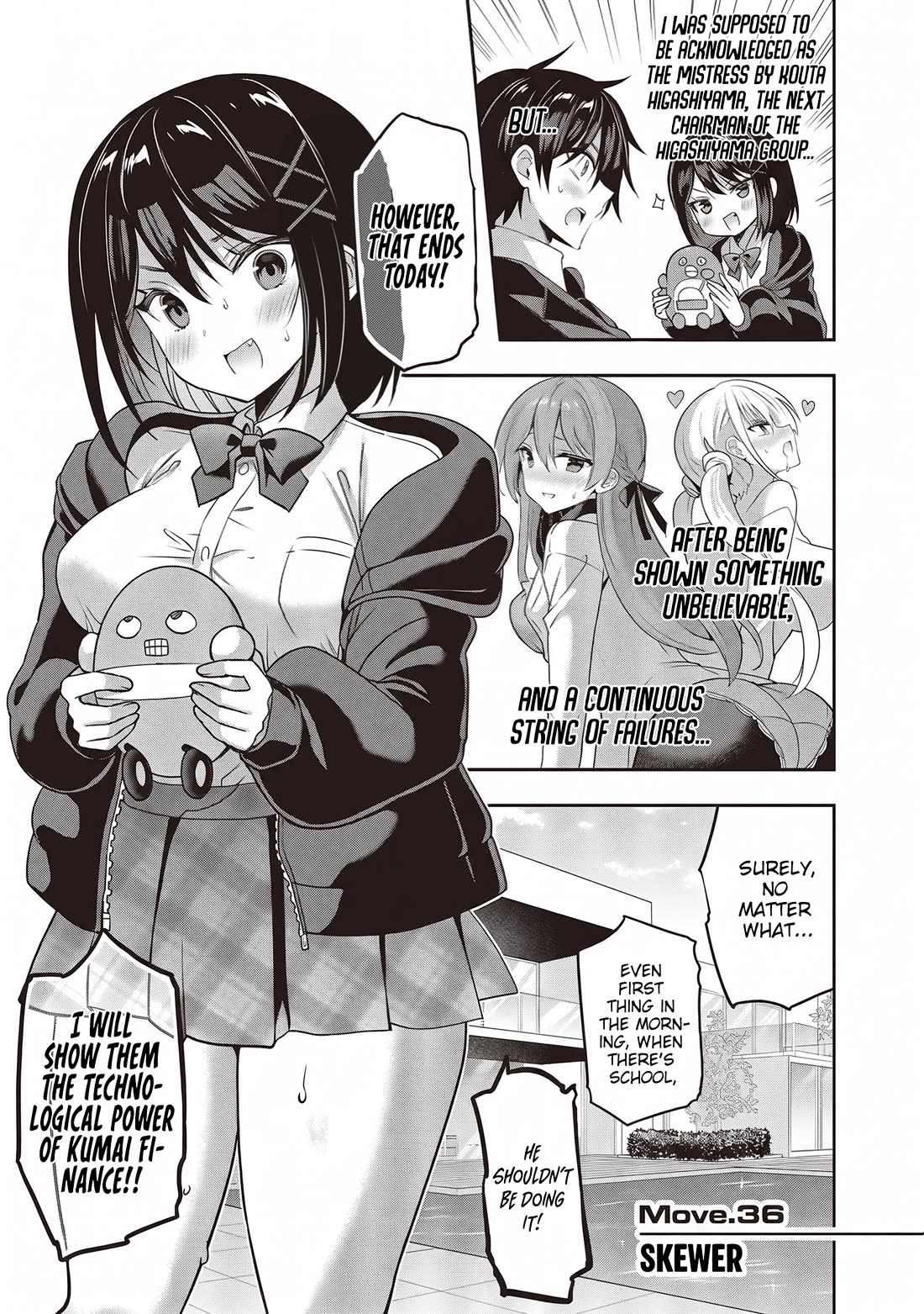 Strategic Lovers Chapter 36 page 2 - Chapter 36