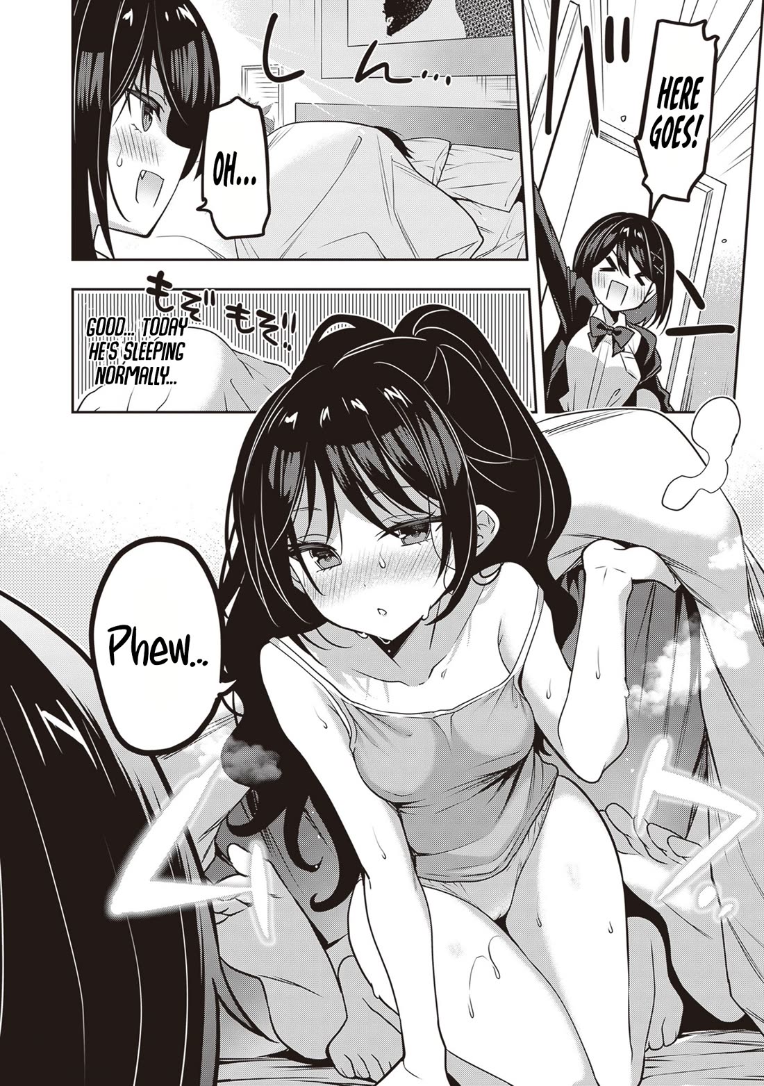Strategic Lovers Chapter 36 page 3 - Chapter 36
