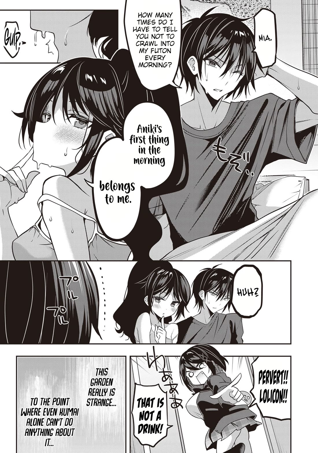 Strategic Lovers Chapter 36 page 4 - Chapter 36
