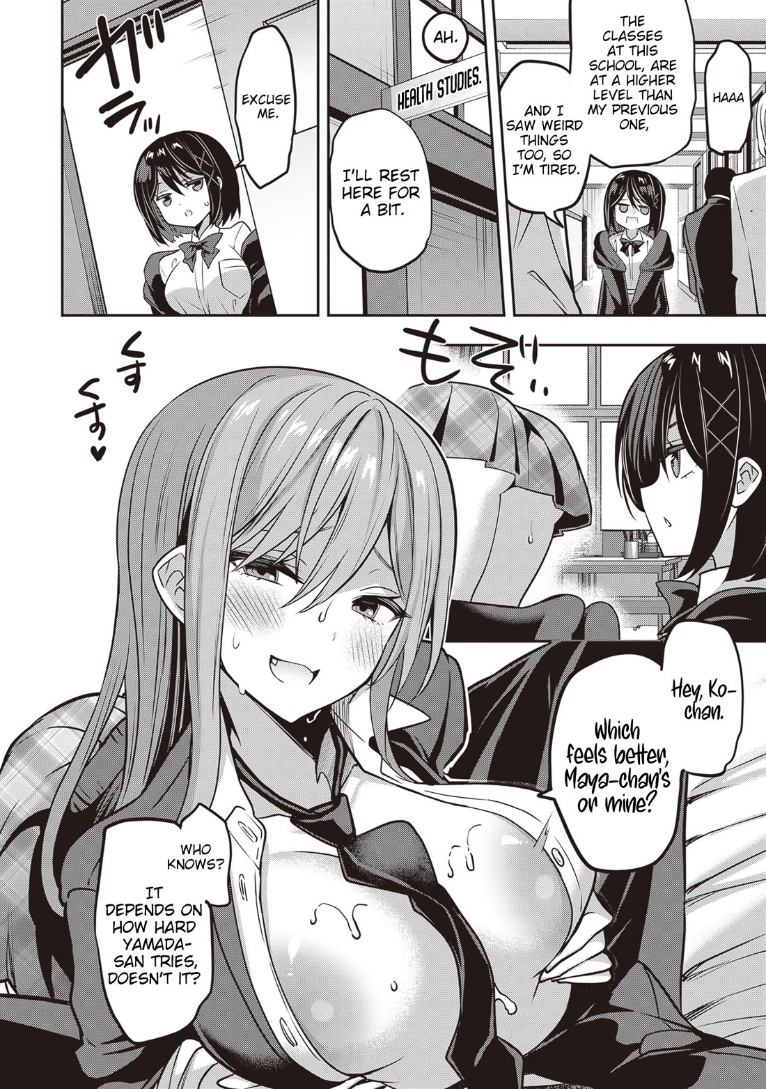 Strategic Lovers Chapter 36 page 7 - Chapter 36