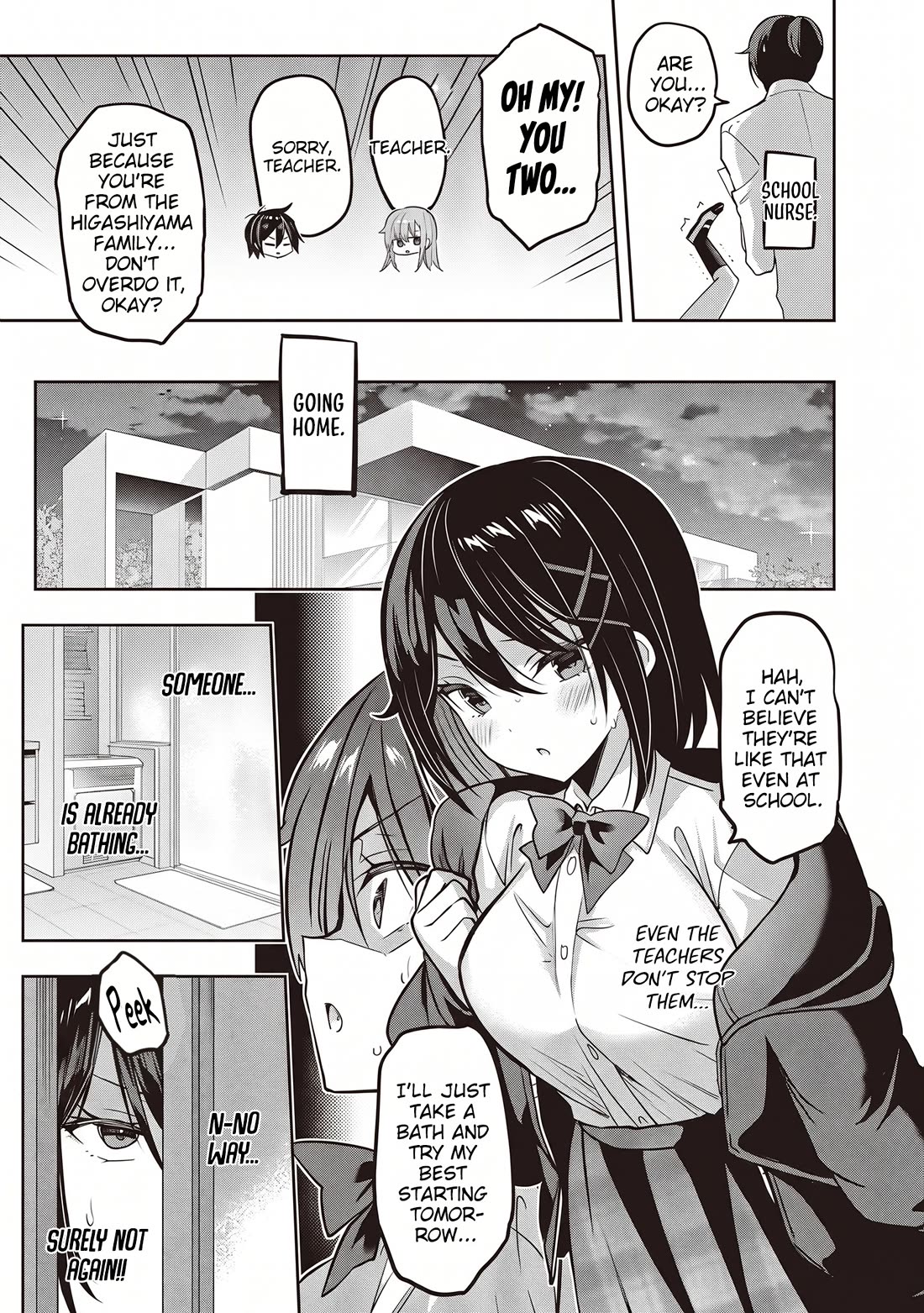 Strategic Lovers Chapter 36 page 8 - Chapter 36