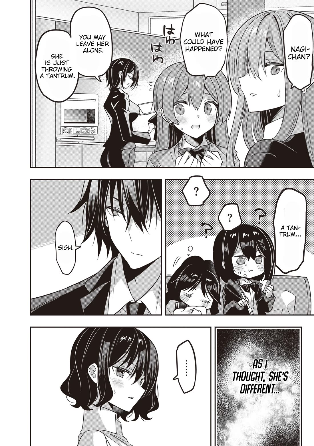 Strategic Lovers Chapter 37 page 11 - Chapter 37