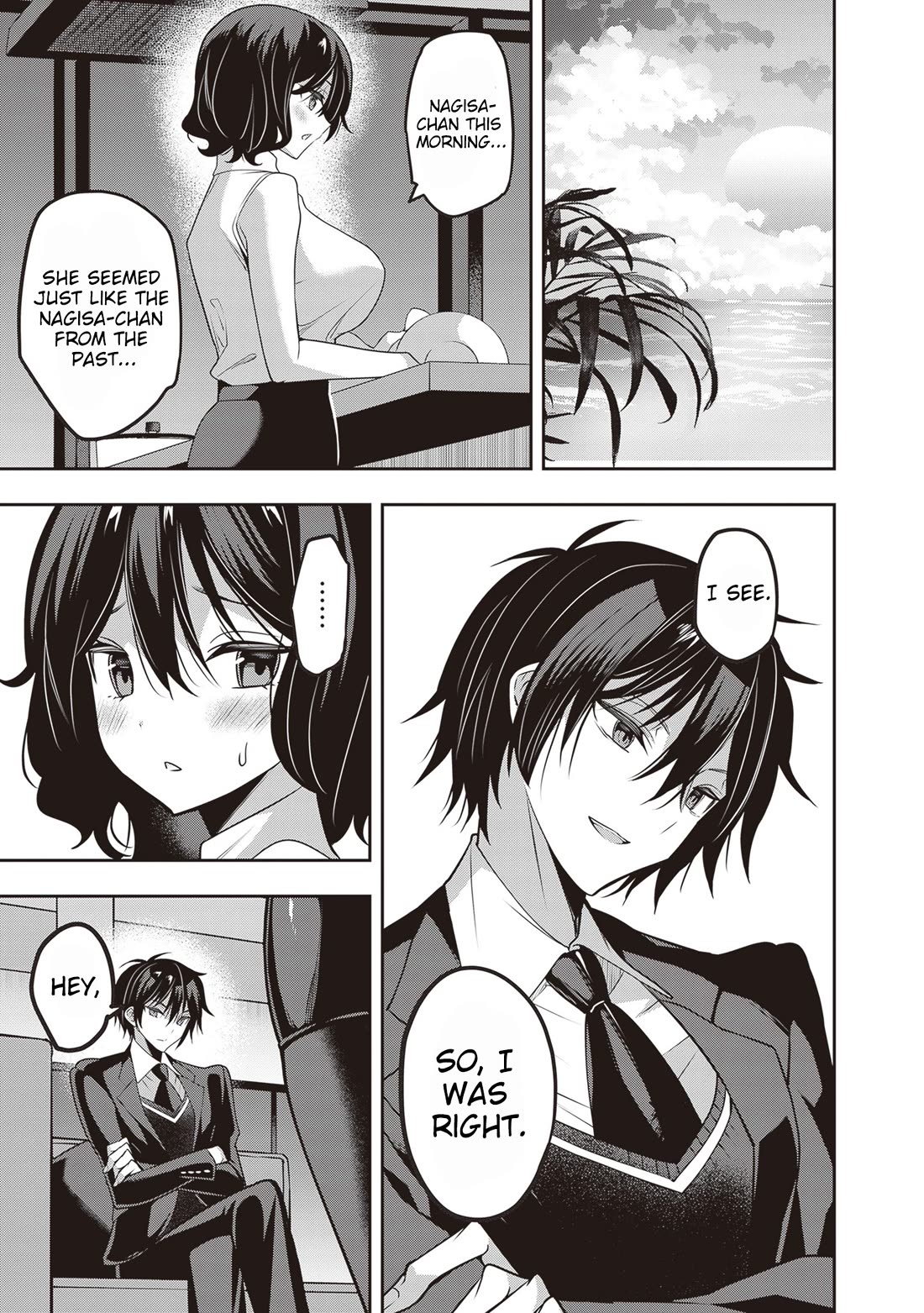 Strategic Lovers Chapter 37 page 12 - Chapter 37