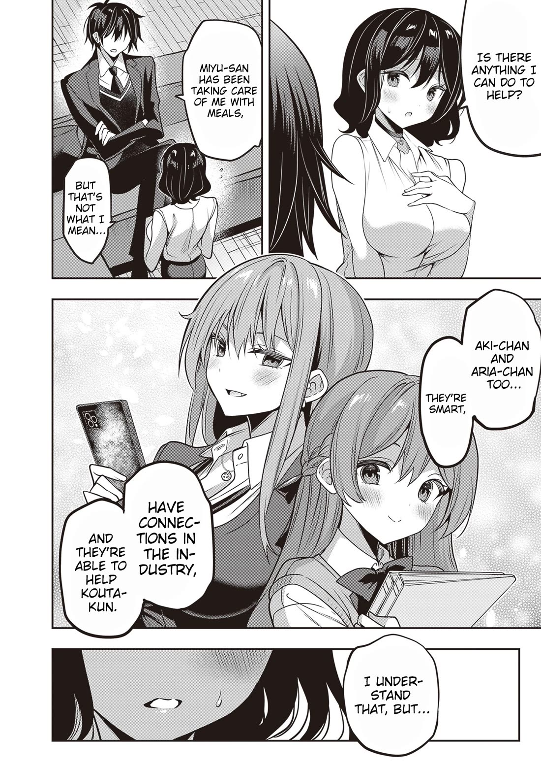 Strategic Lovers Chapter 37 page 13 - Chapter 37