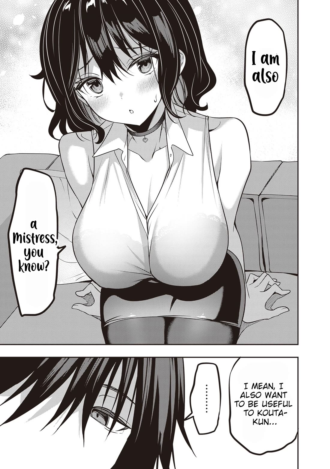 Strategic Lovers Chapter 37 page 14 - Chapter 37