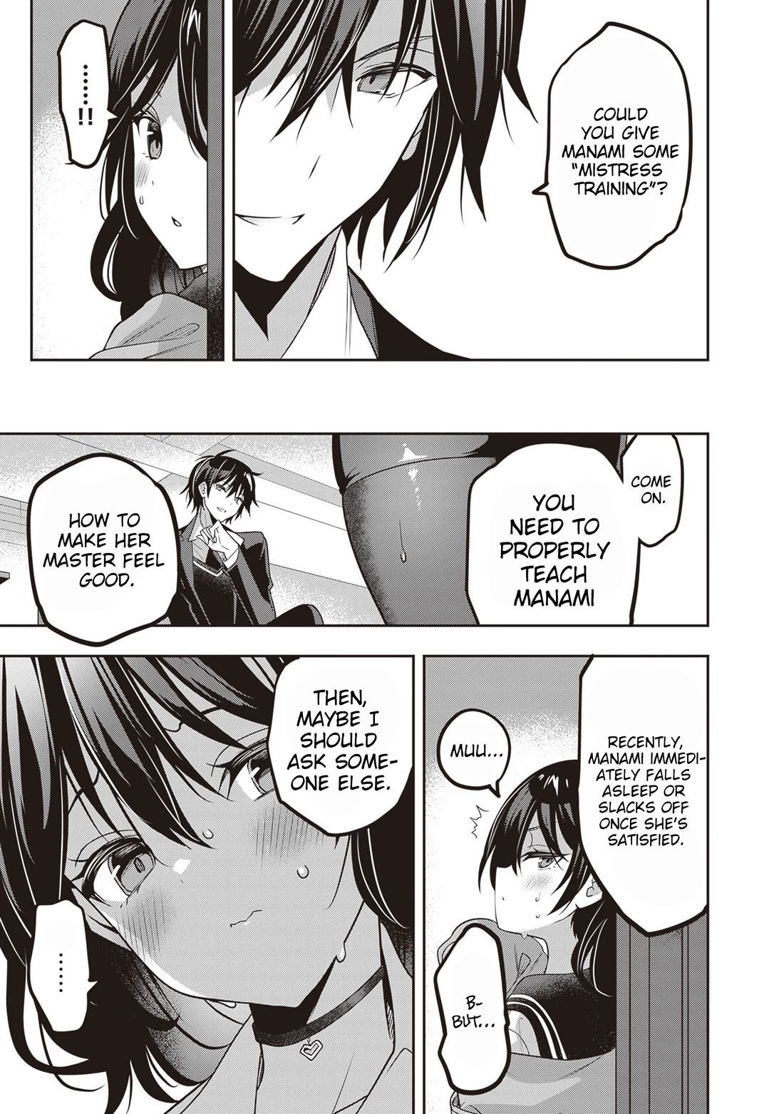 Strategic Lovers Chapter 37 page 16 - Chapter 37