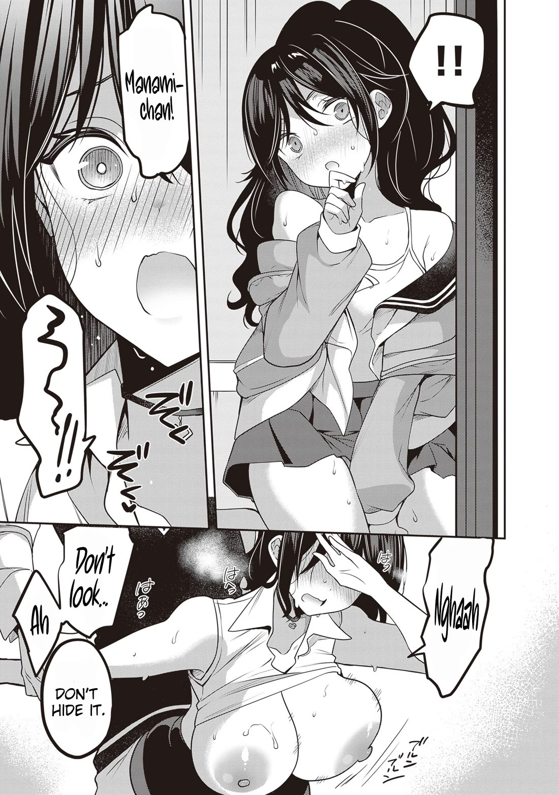 Strategic Lovers Chapter 37 page 22 - Chapter 37