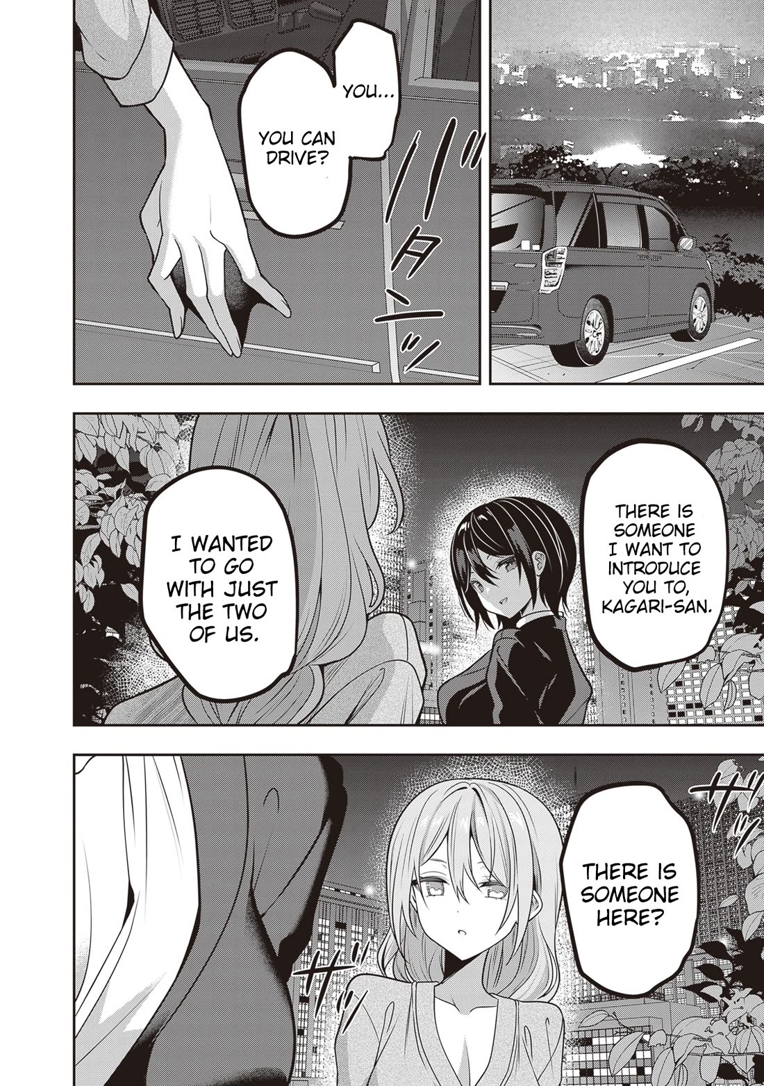 Strategic Lovers Chapter 37 page 27 - Chapter 37