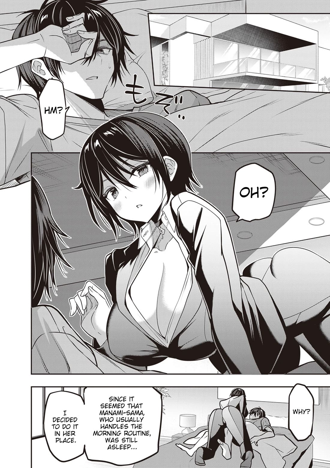 Strategic Lovers Chapter 37 page 3 - Chapter 37