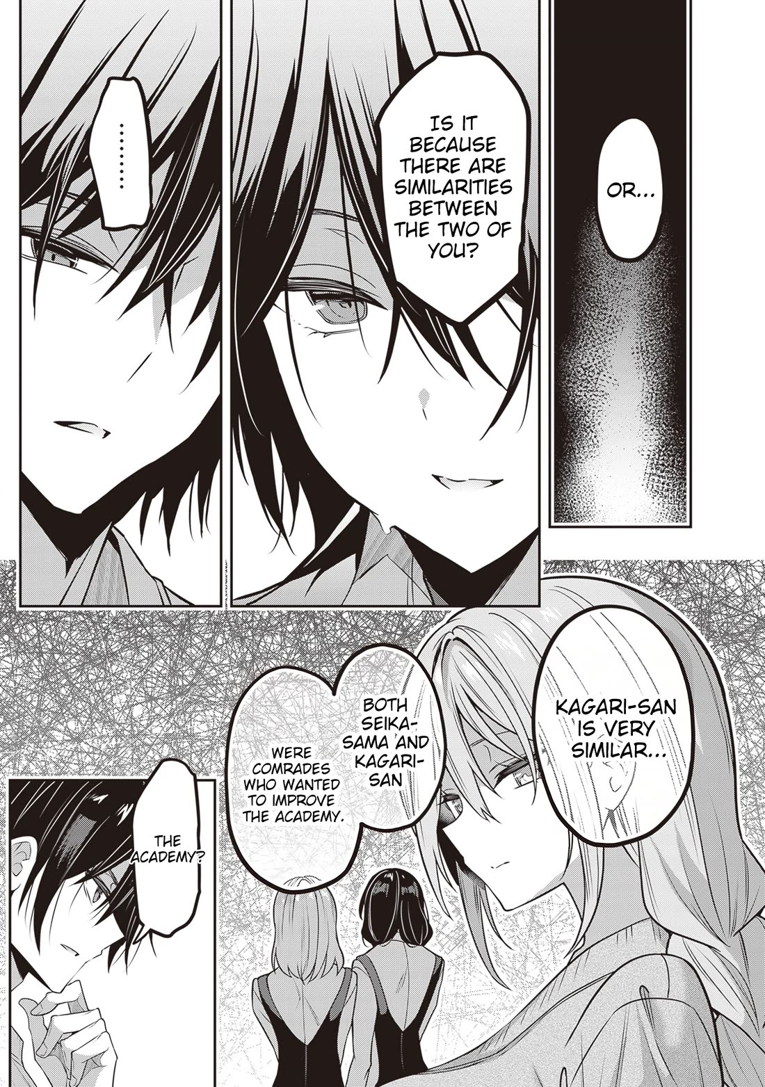 Strategic Lovers Chapter 37 page 6 - Chapter 37