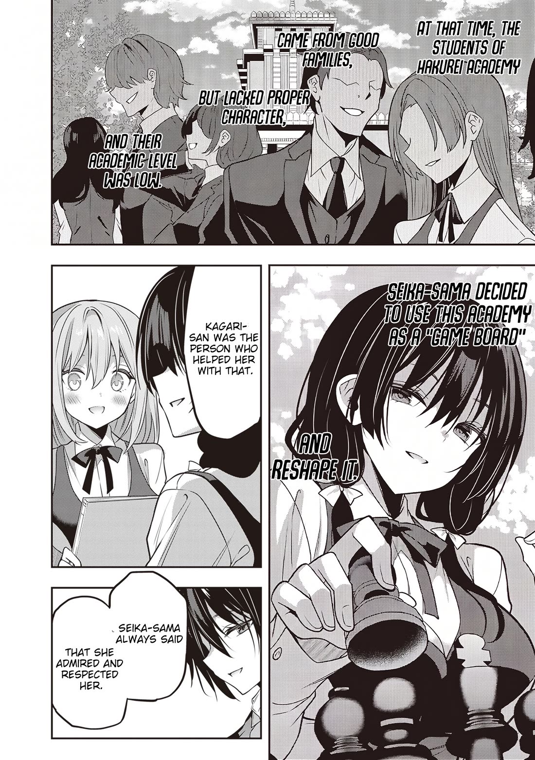 Strategic Lovers Chapter 37 page 7 - Chapter 37