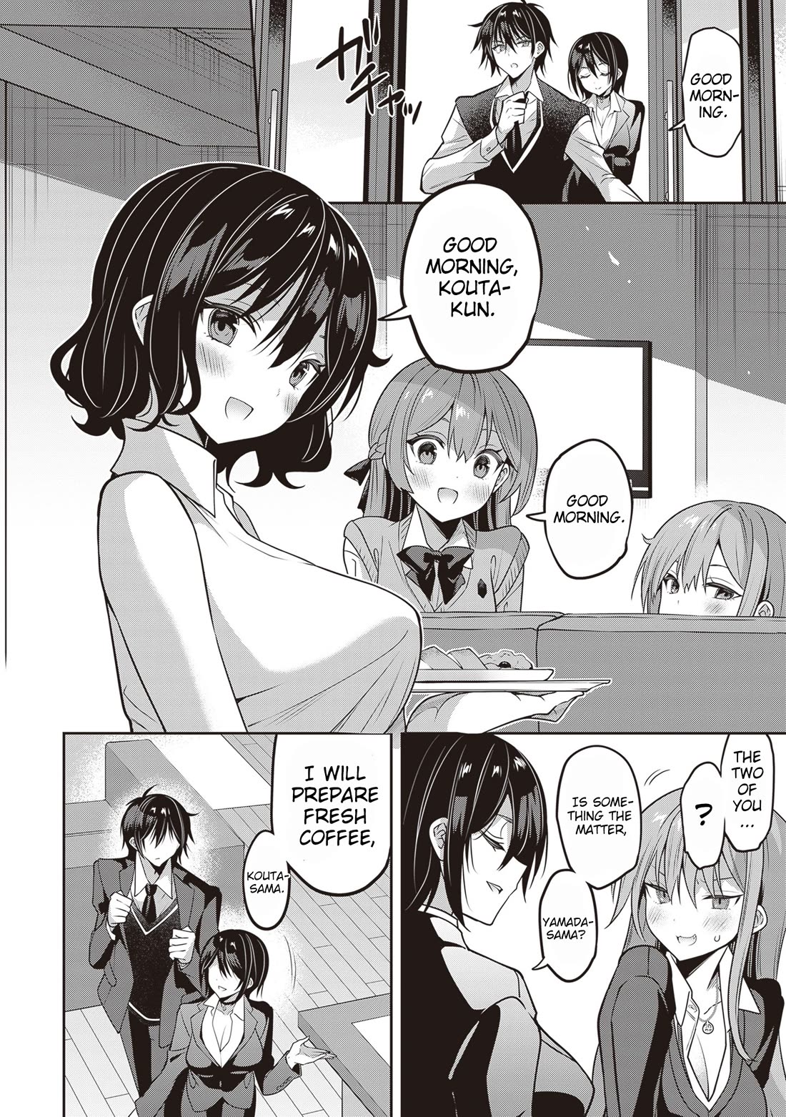 Strategic Lovers Chapter 37 page 9 - Chapter 37