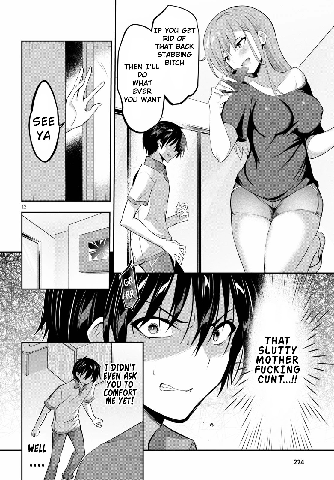 Strategic Lovers Chapter 4 page 13 - Chapter 4: Opening