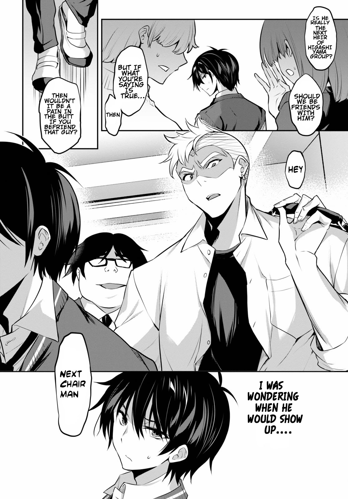 Strategic Lovers Chapter 4 page 17 - Chapter 4: Opening