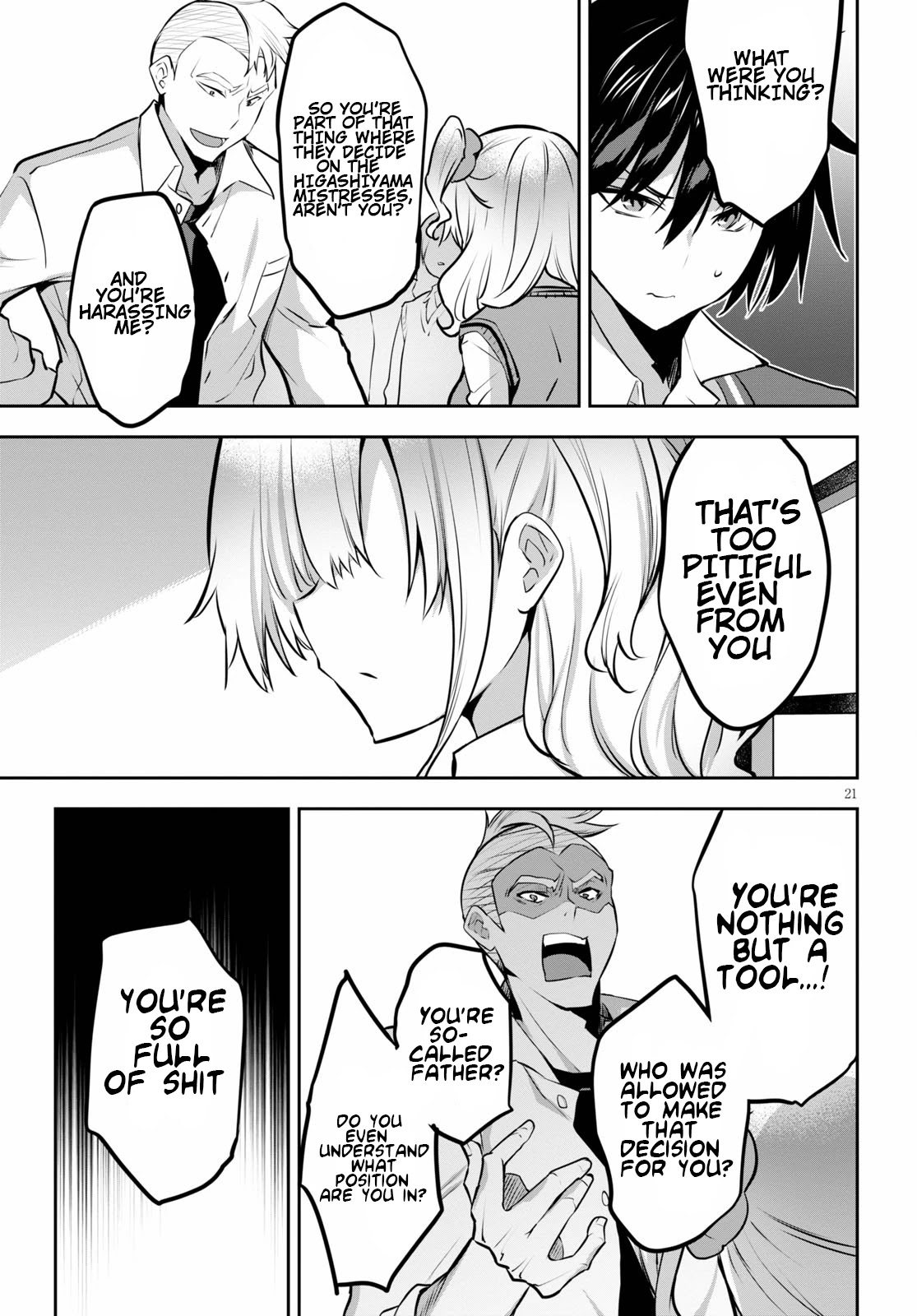 Strategic Lovers Chapter 4 page 22 - Chapter 4: Opening