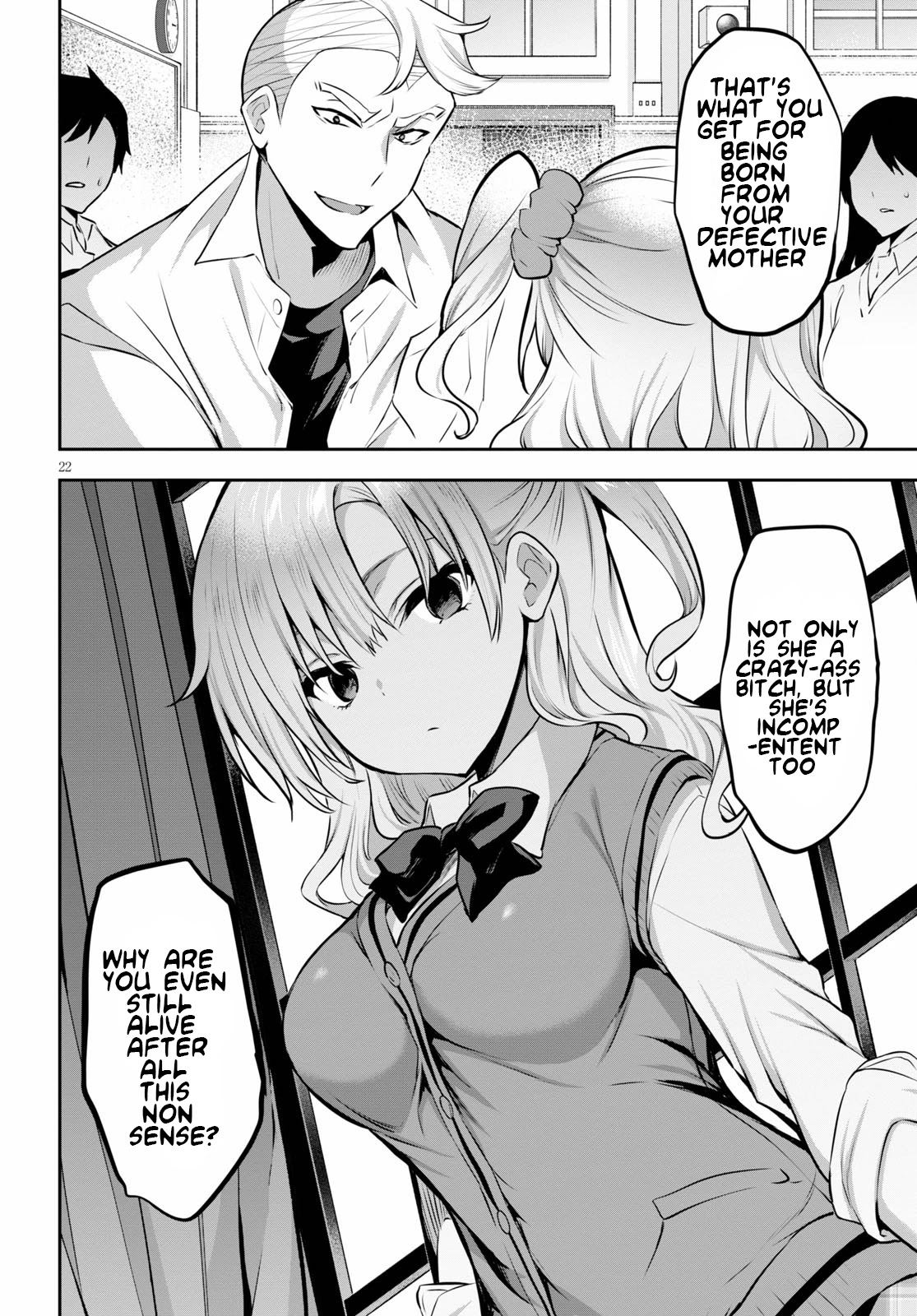 Strategic Lovers Chapter 4 page 23 - Chapter 4: Opening