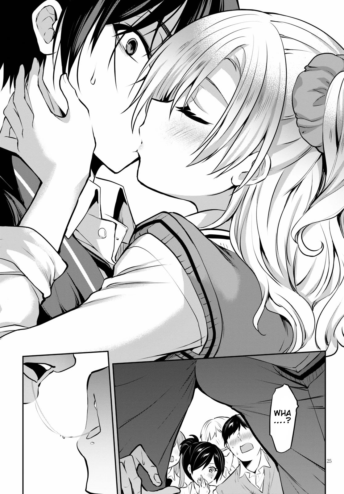 Strategic Lovers Chapter 4 page 26 - Chapter 4: Opening