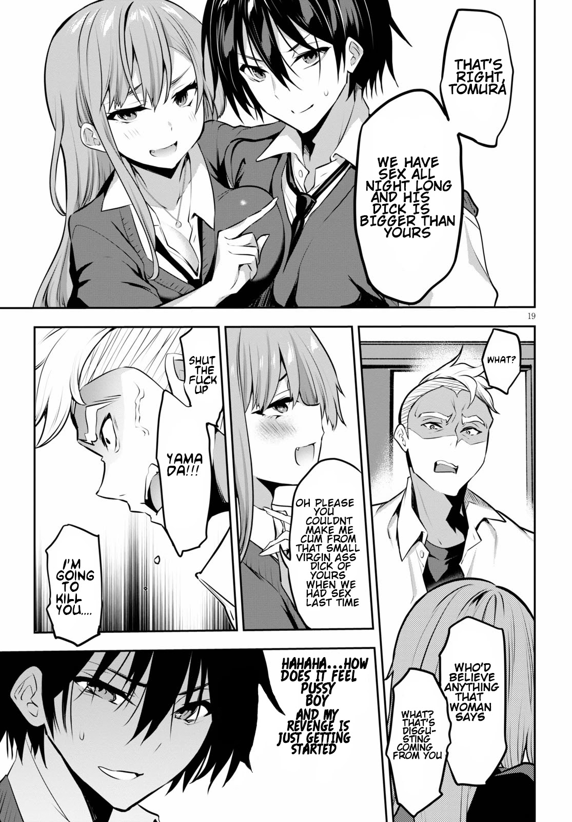 Strategic Lovers Chapter 4 page 34 - Chapter 4: Opening