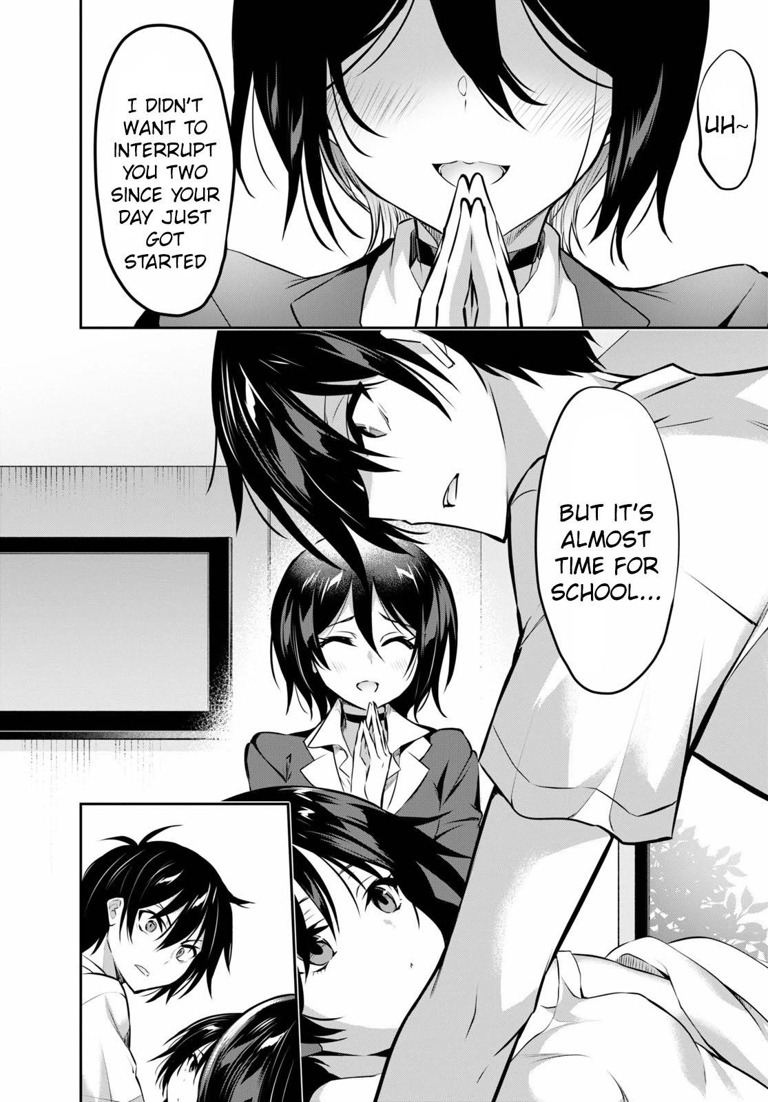 Strategic Lovers Chapter 4 page 6 - Chapter 4: Opening