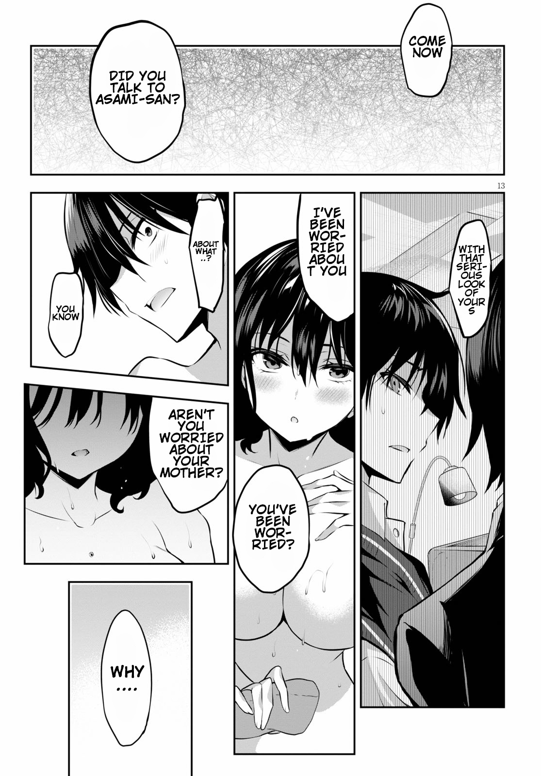 Strategic Lovers Chapter 5 page 14 - Chapter 5