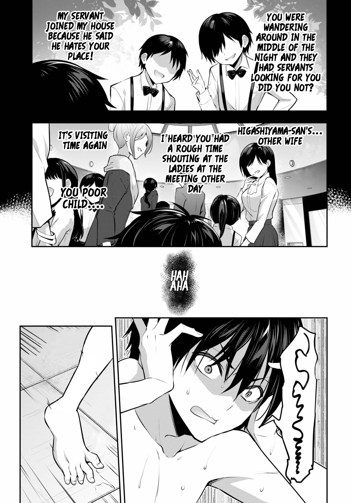 Strategic Lovers Chapter 5 page 16 - Chapter 5
