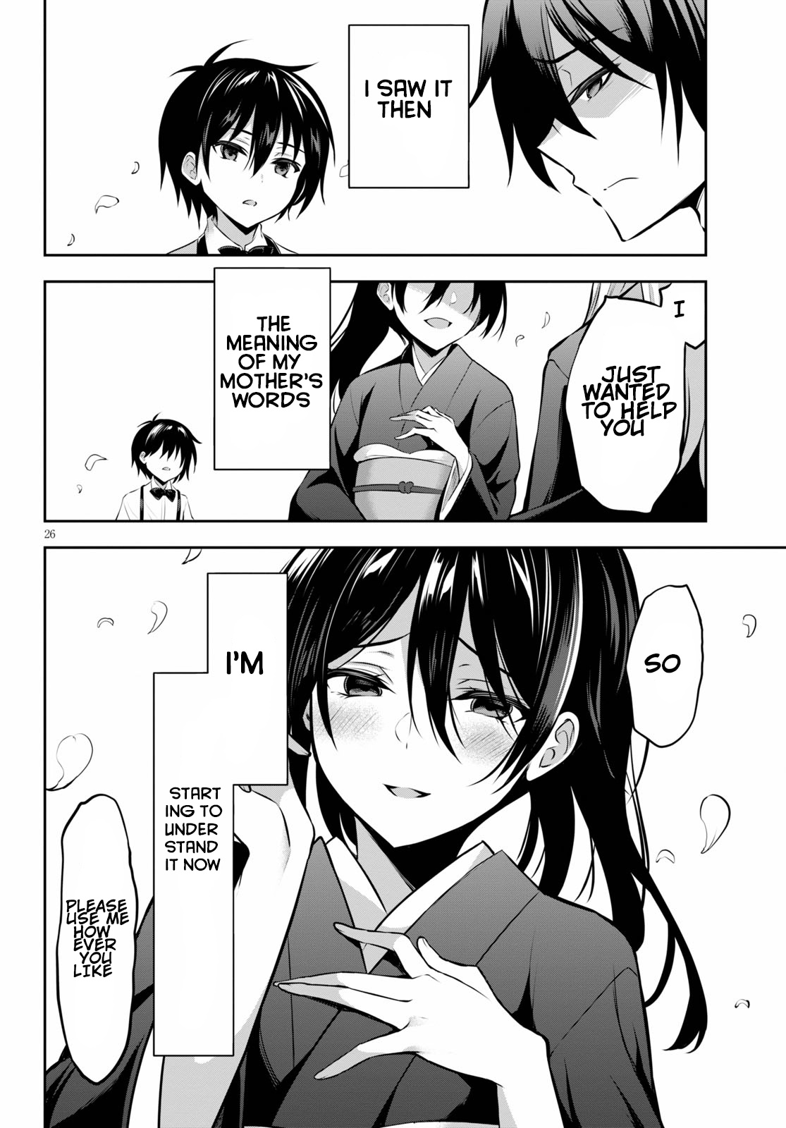 Strategic Lovers Chapter 5 page 27 - Chapter 5