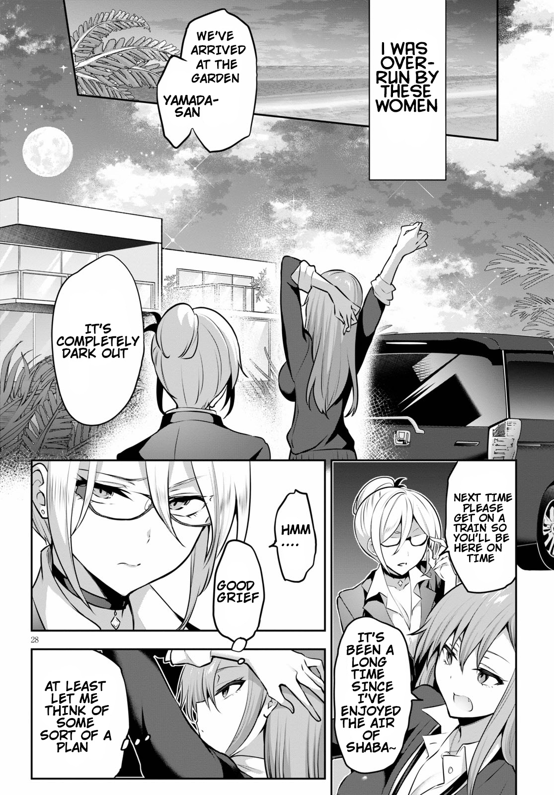Strategic Lovers Chapter 5 page 29 - Chapter 5