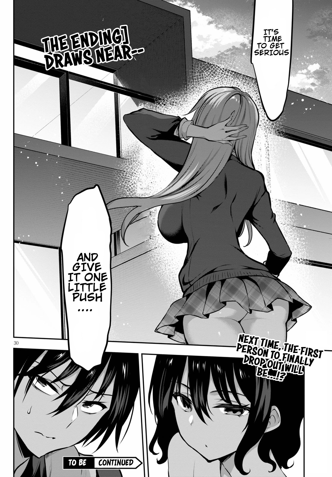 Strategic Lovers Chapter 5 page 31 - Chapter 5