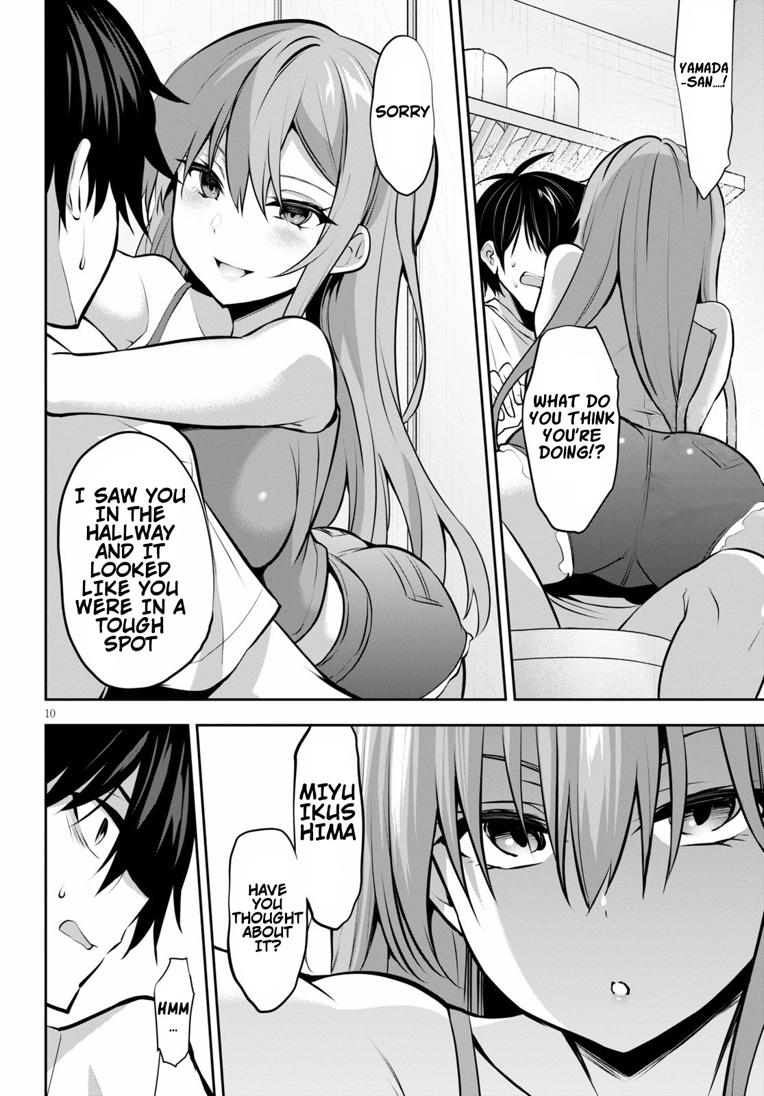 Strategic Lovers Chapter 6 page 13 - Chapter 6
