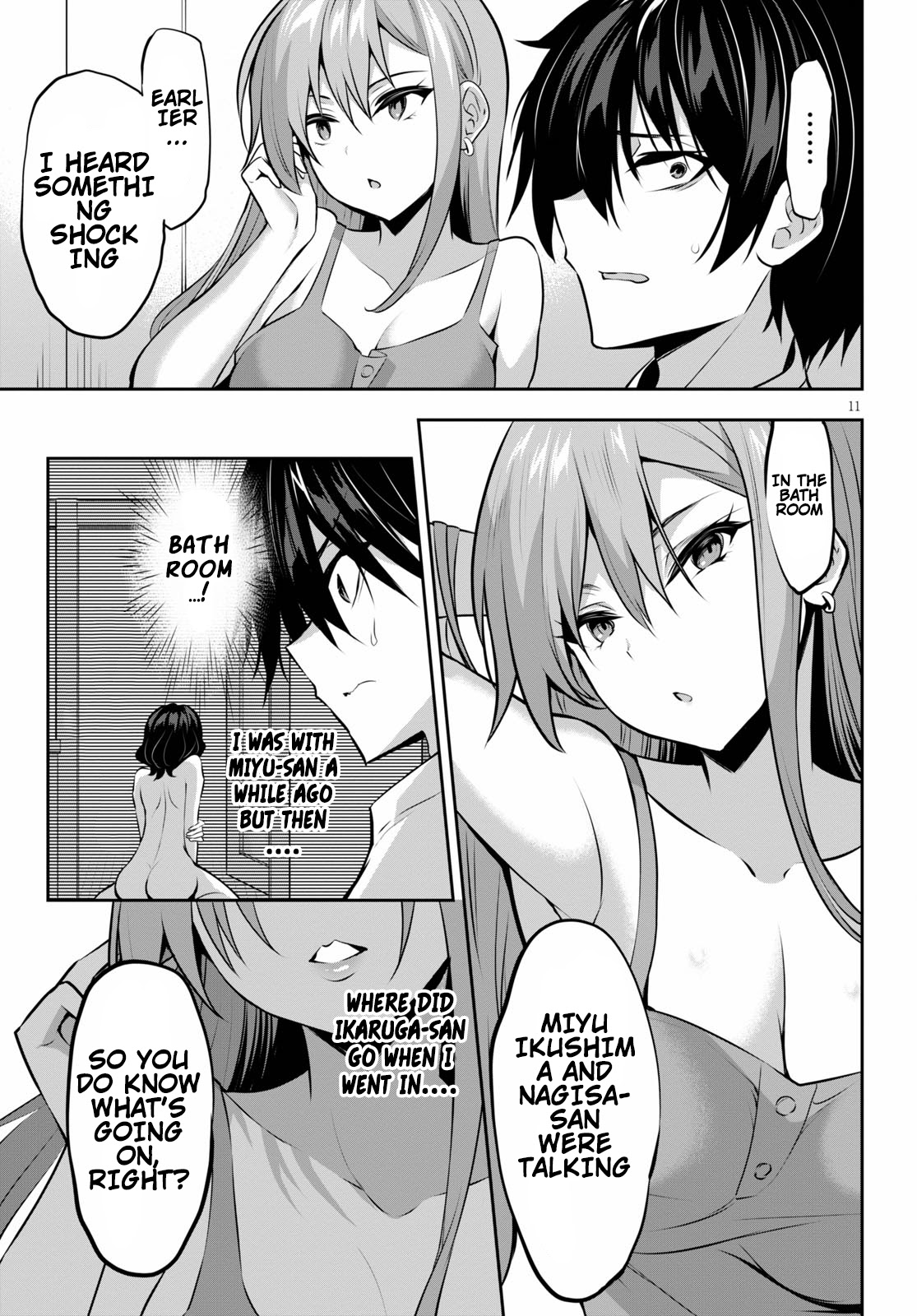 Strategic Lovers Chapter 6 page 14 - Chapter 6