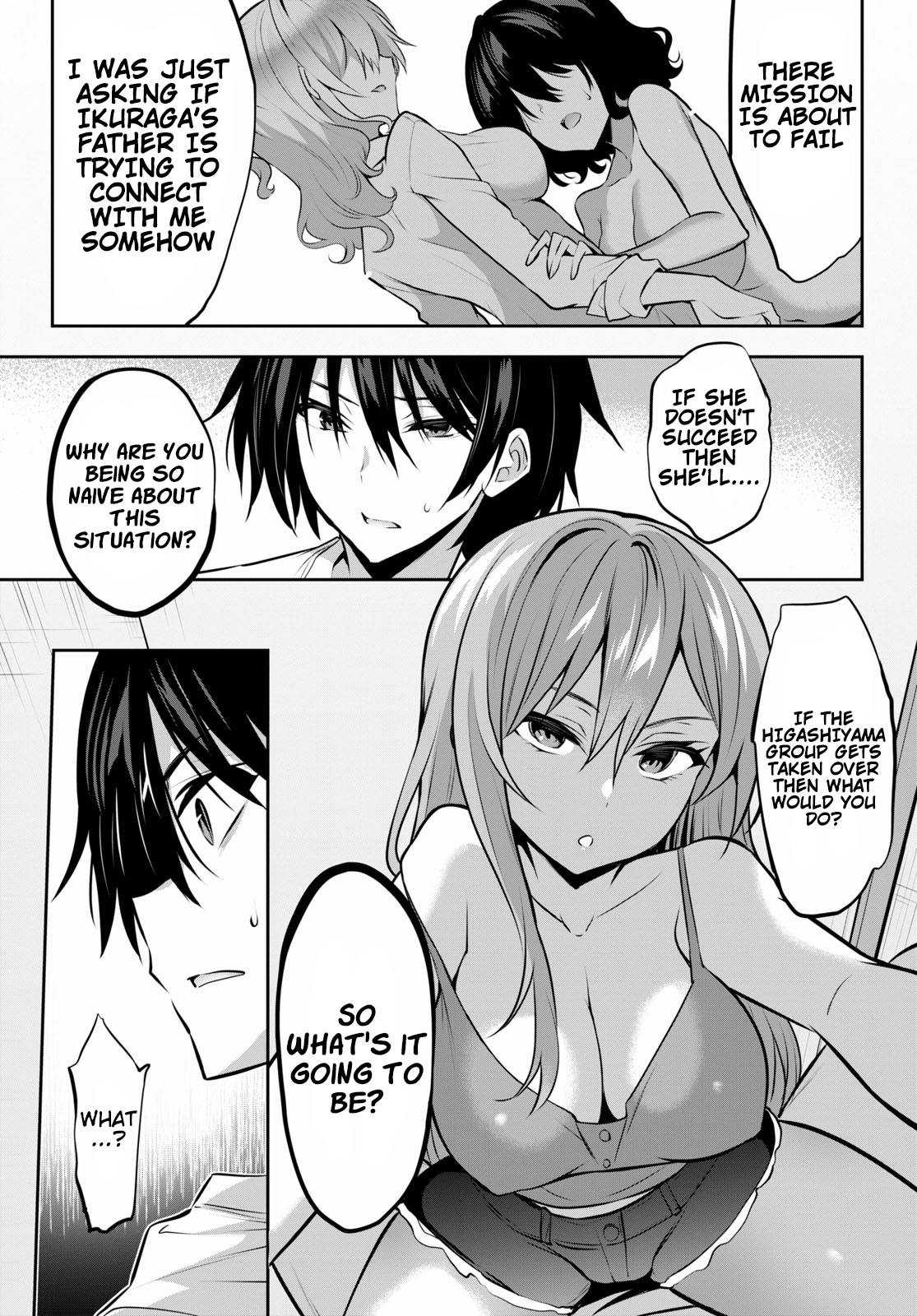 Strategic Lovers Chapter 6 page 16 - Chapter 6