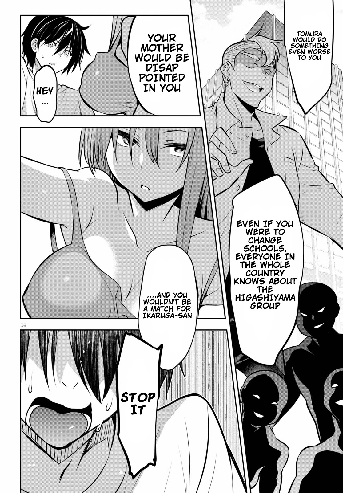 Strategic Lovers Chapter 6 page 17 - Chapter 6