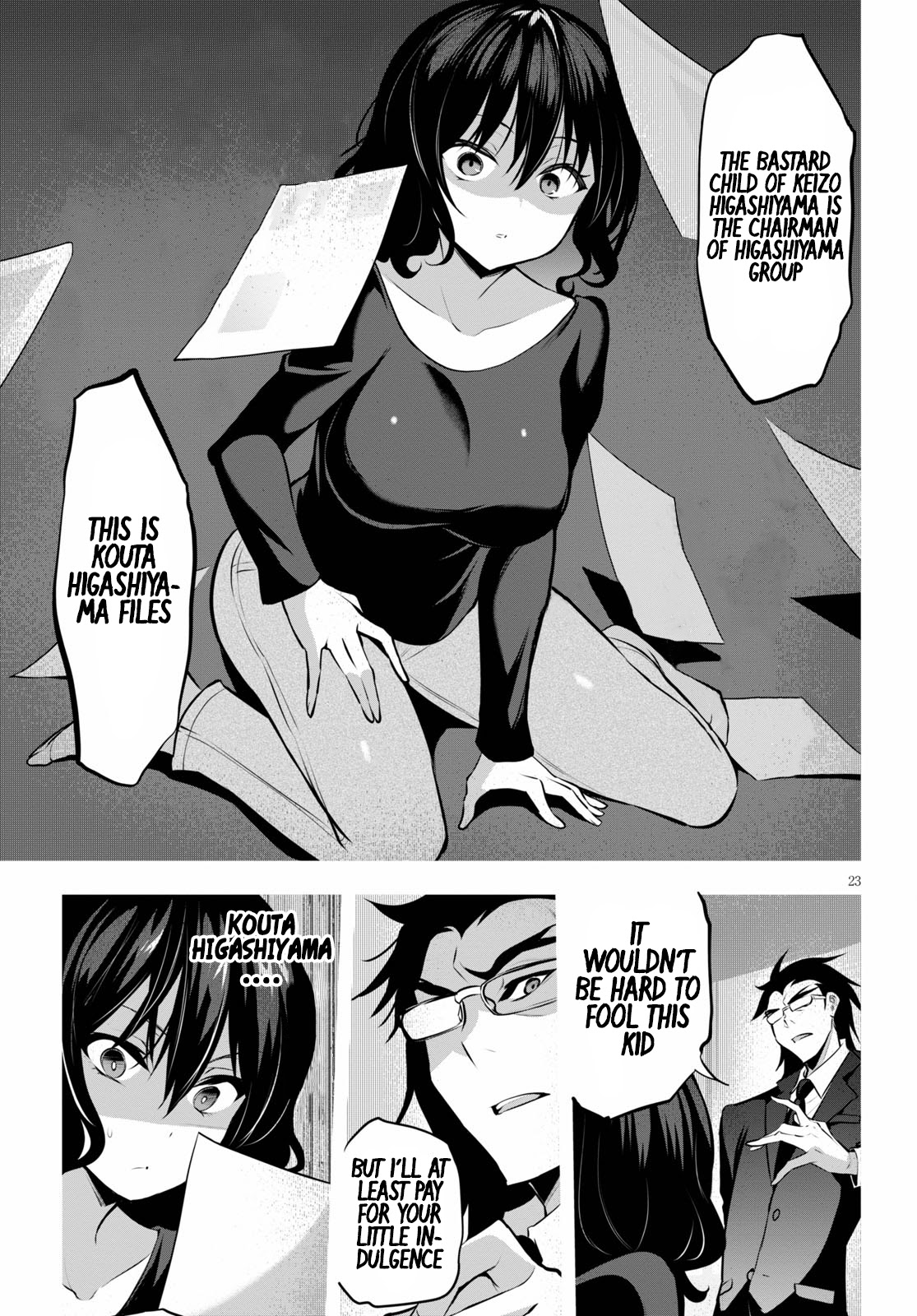 Strategic Lovers Chapter 6 page 26 - Chapter 6