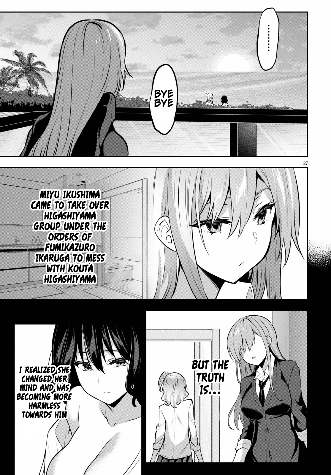 Strategic Lovers Chapter 6 page 30 - Chapter 6