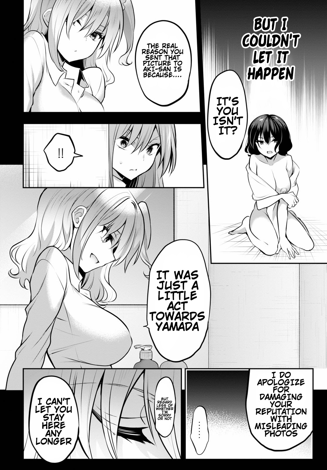Strategic Lovers Chapter 6 page 31 - Chapter 6