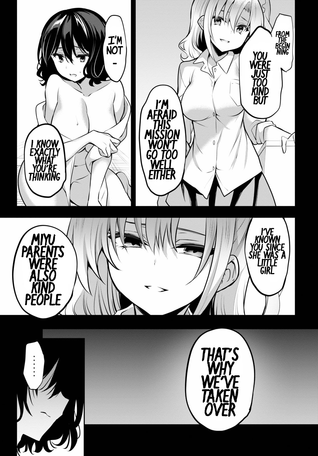 Strategic Lovers Chapter 6 page 32 - Chapter 6