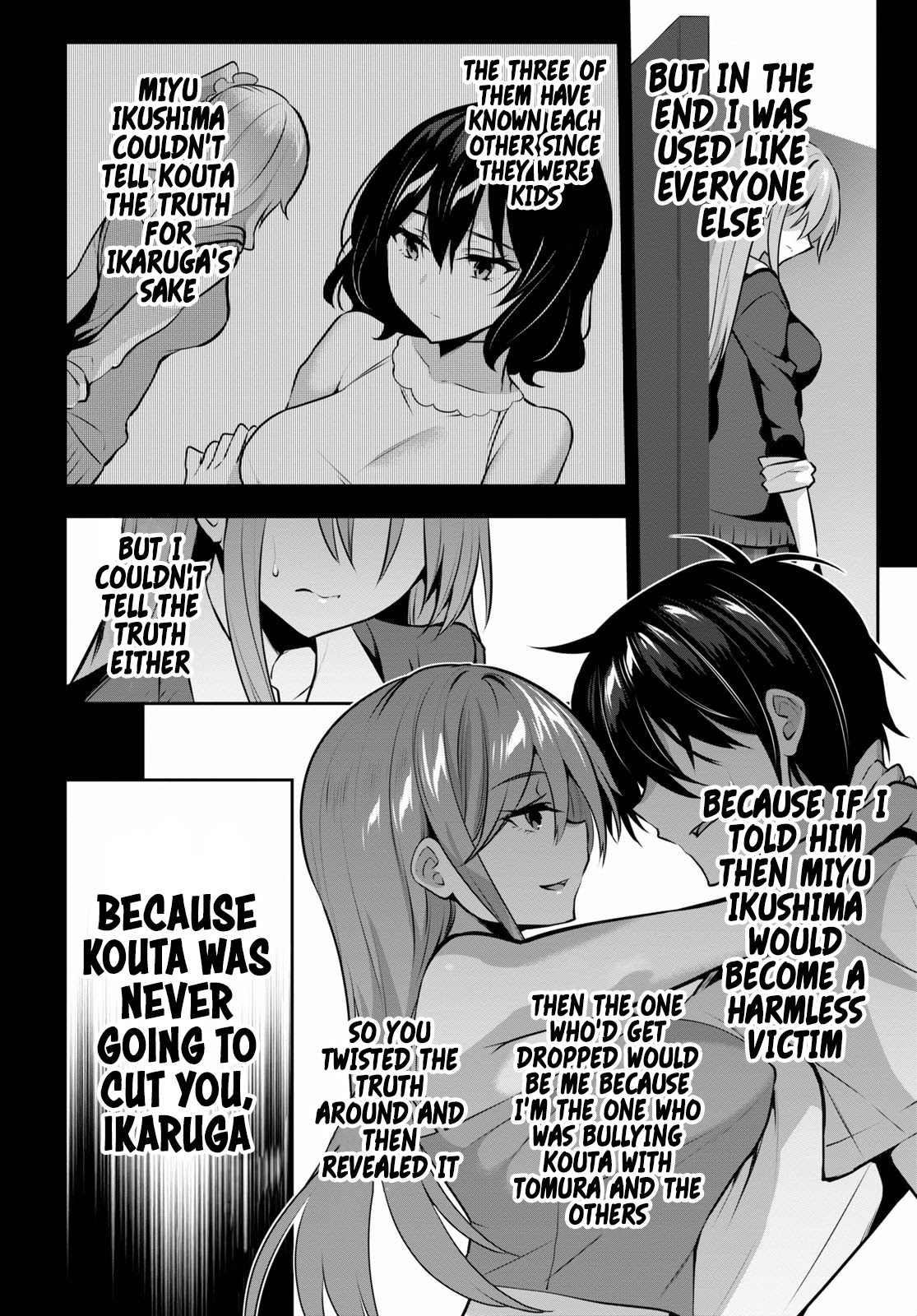 Strategic Lovers Chapter 6 page 33 - Chapter 6