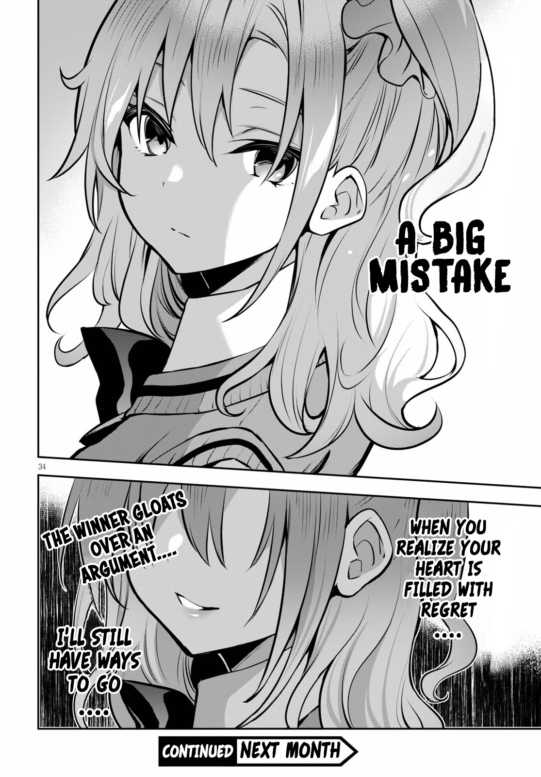 Strategic Lovers Chapter 6 page 37 - Chapter 6