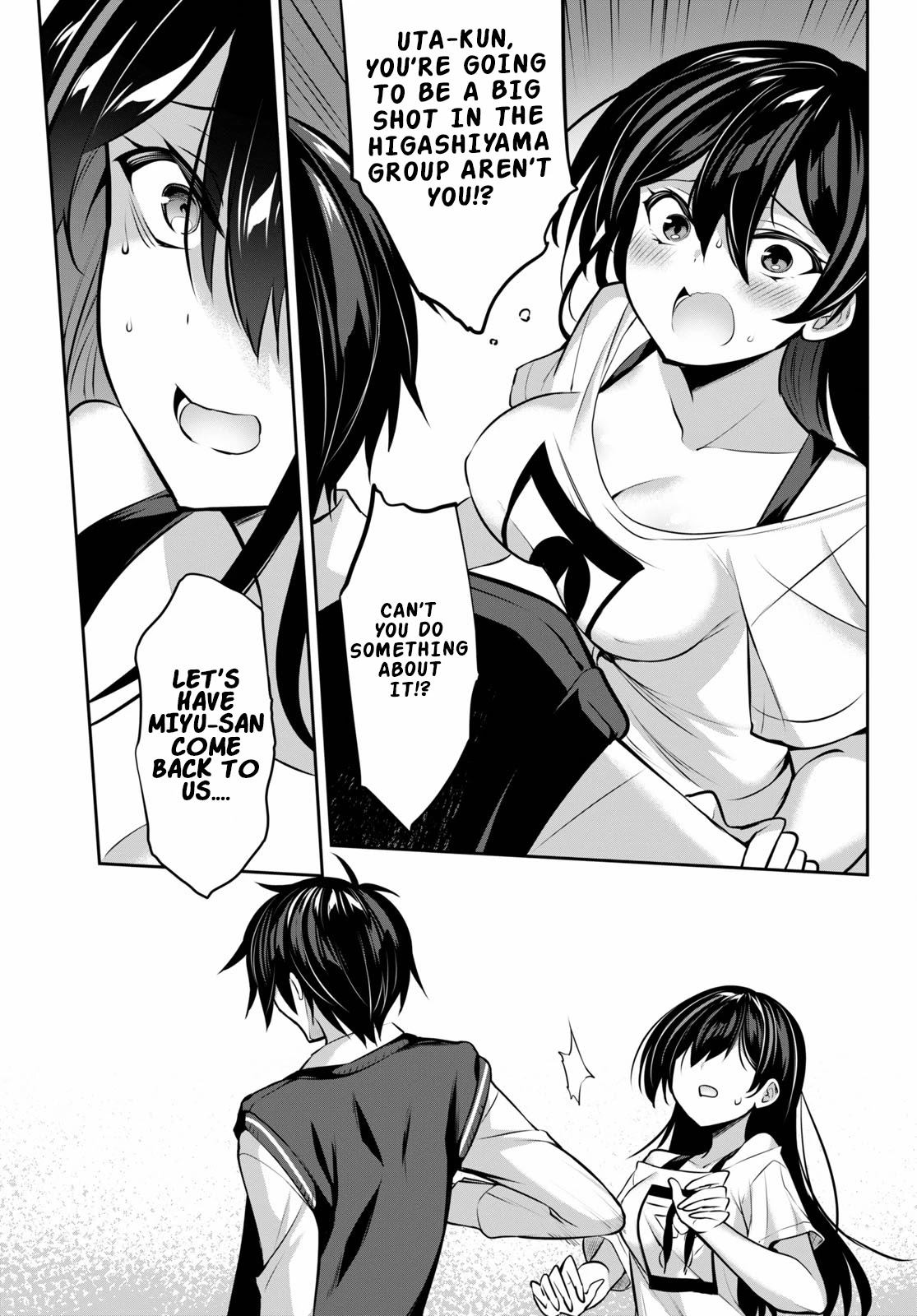Strategic Lovers Chapter 7 page 13 - Chapter 7: Isolated Pawn