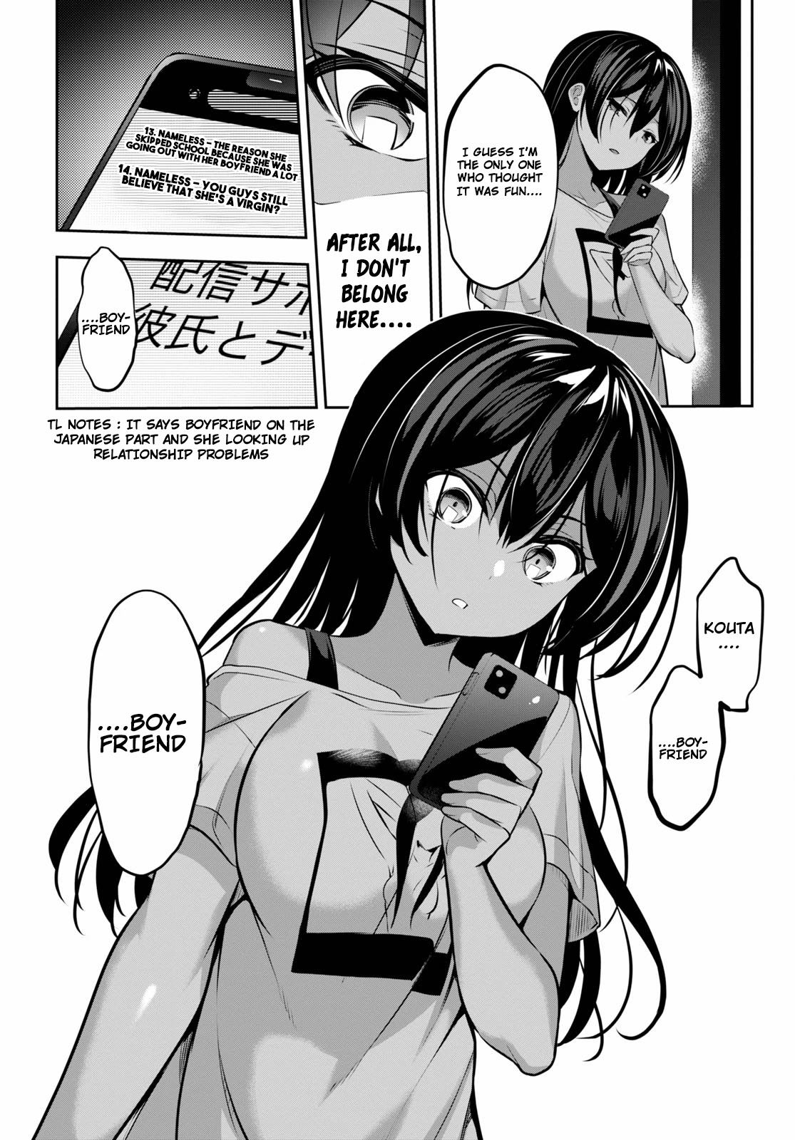 Strategic Lovers Chapter 7 page 15 - Chapter 7: Isolated Pawn