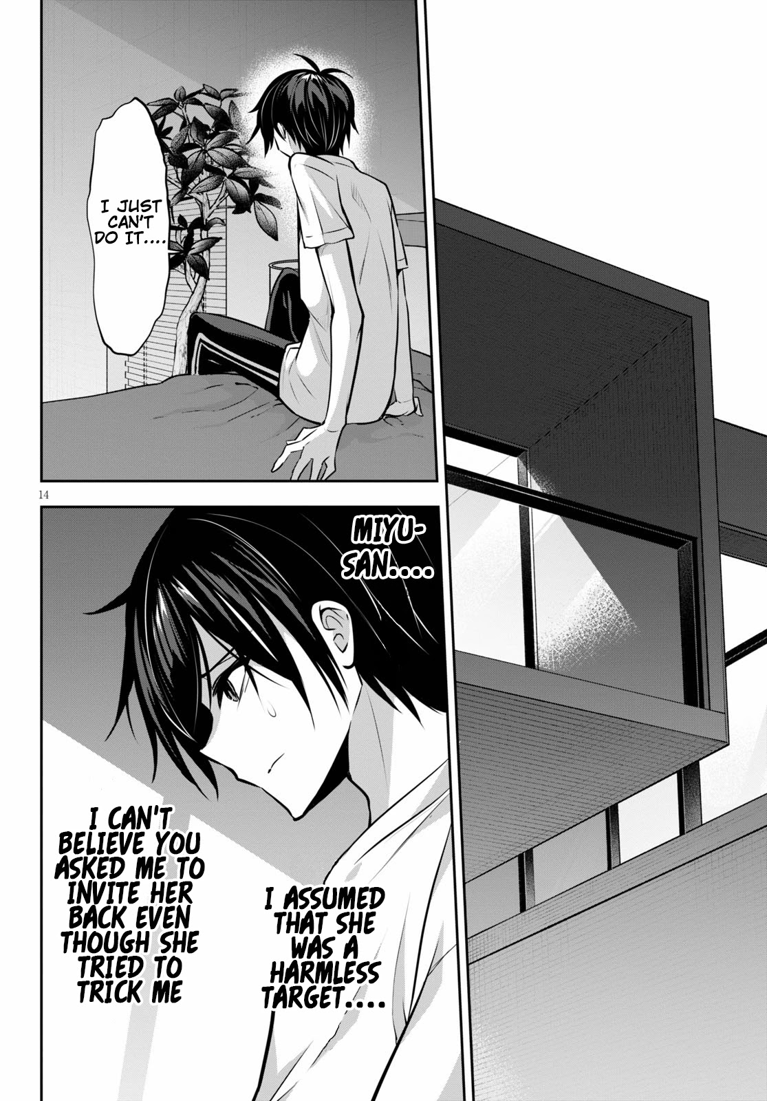Strategic Lovers Chapter 7 page 16 - Chapter 7: Isolated Pawn