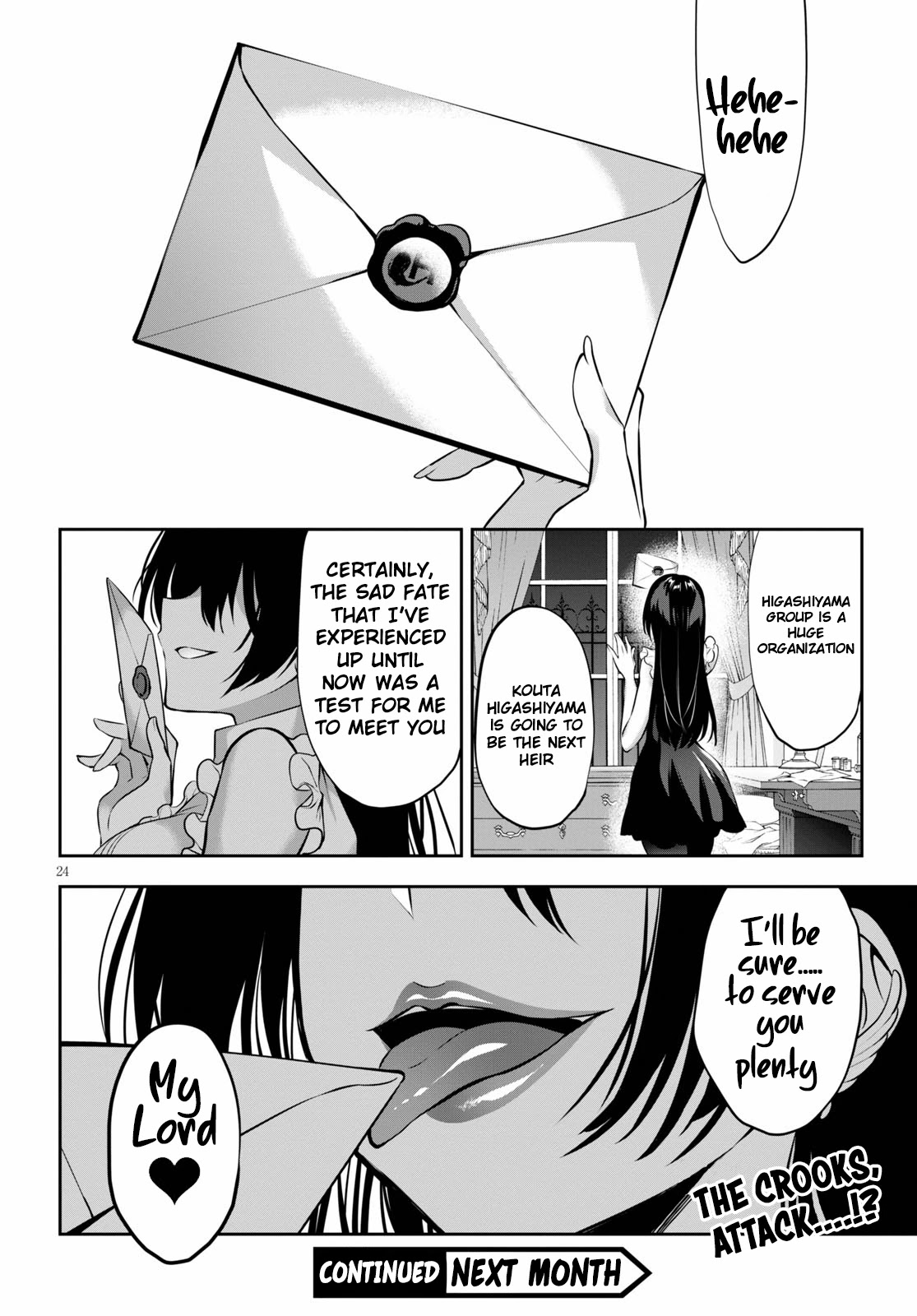 Strategic Lovers Chapter 7 page 26 - Chapter 7: Isolated Pawn