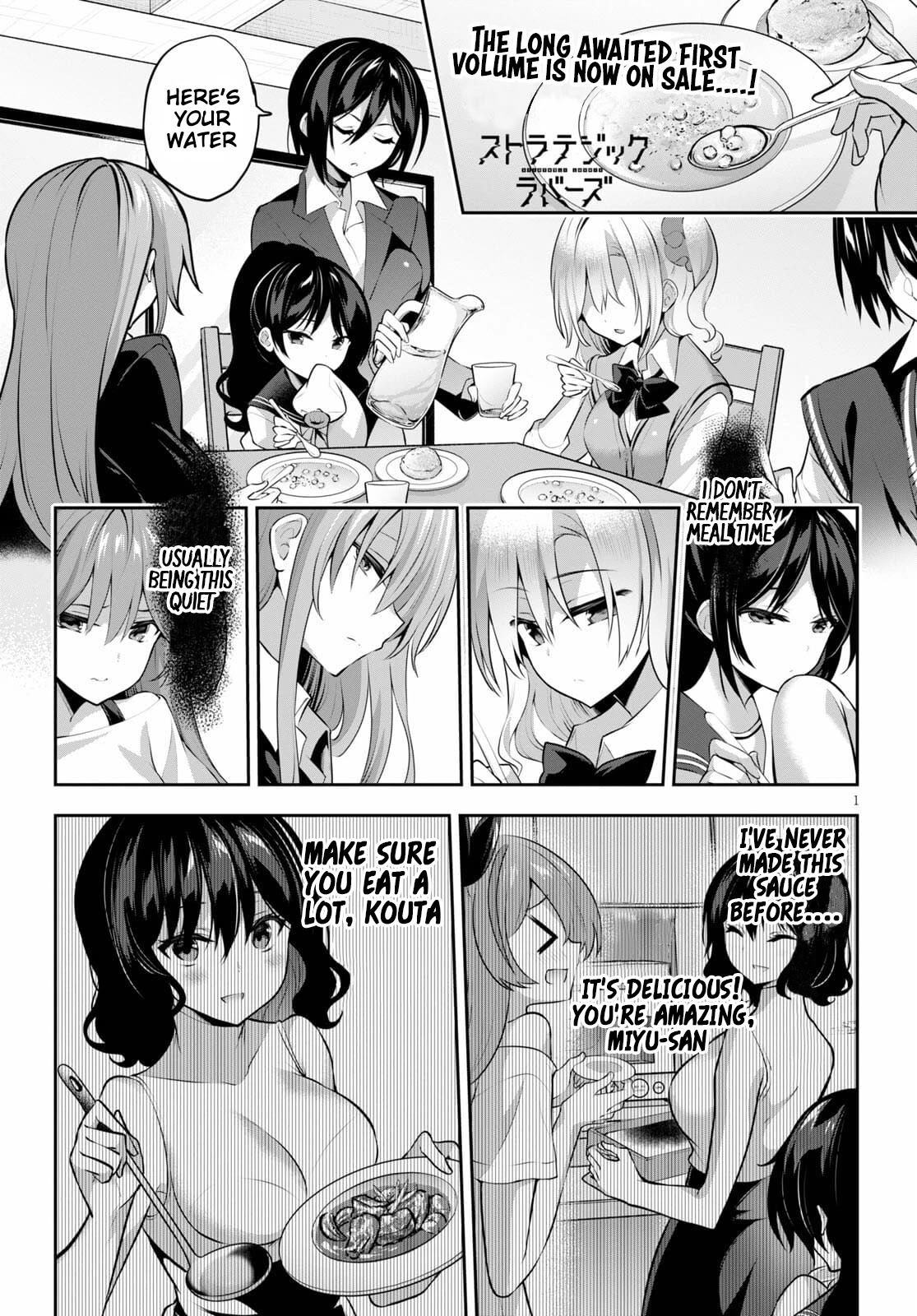 Strategic Lovers Chapter 7 page 3 - Chapter 7: Isolated Pawn